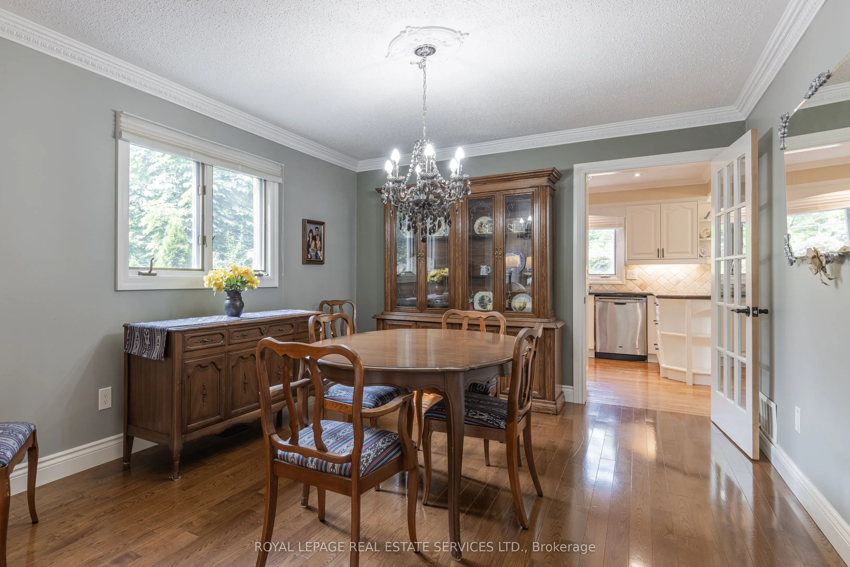 1210 BEECHGROVE Crescent