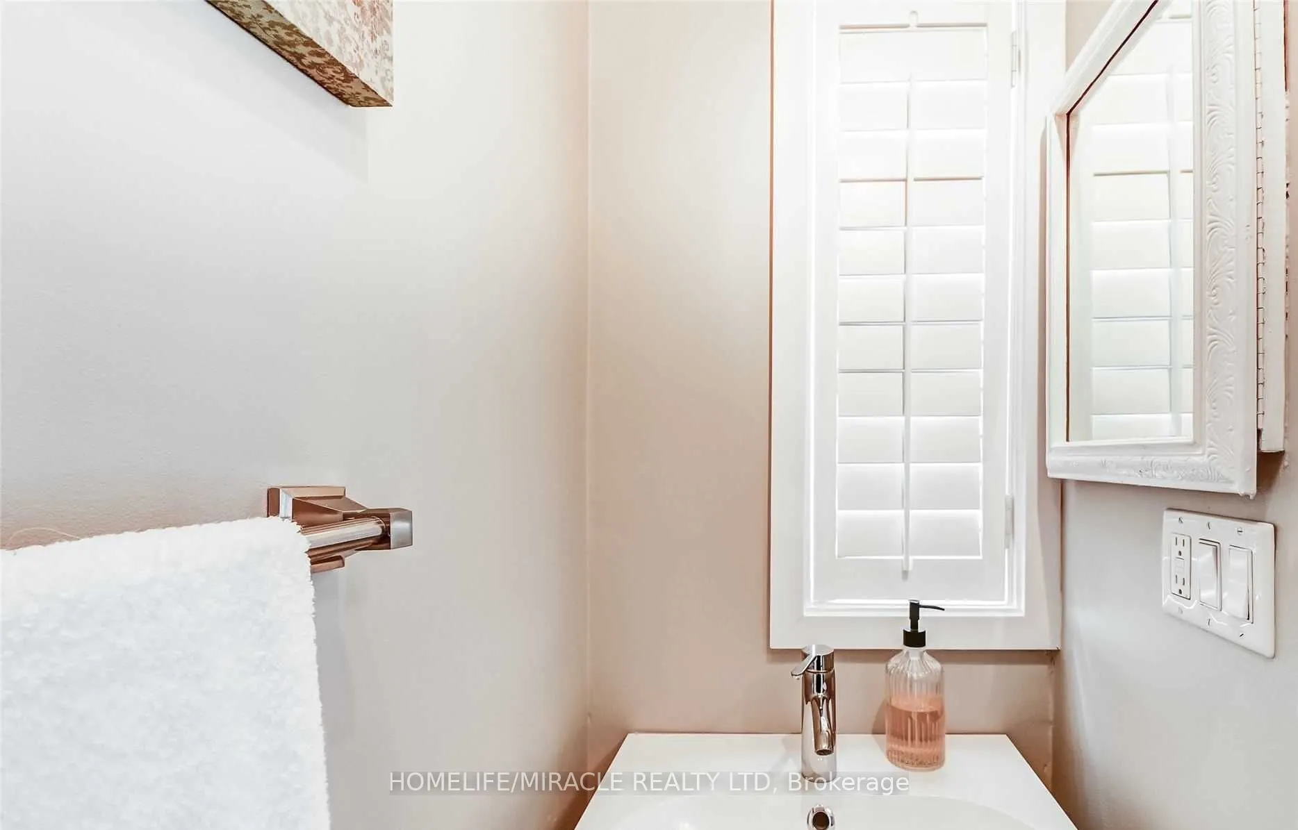 6855 Glen Erin Drive, #37