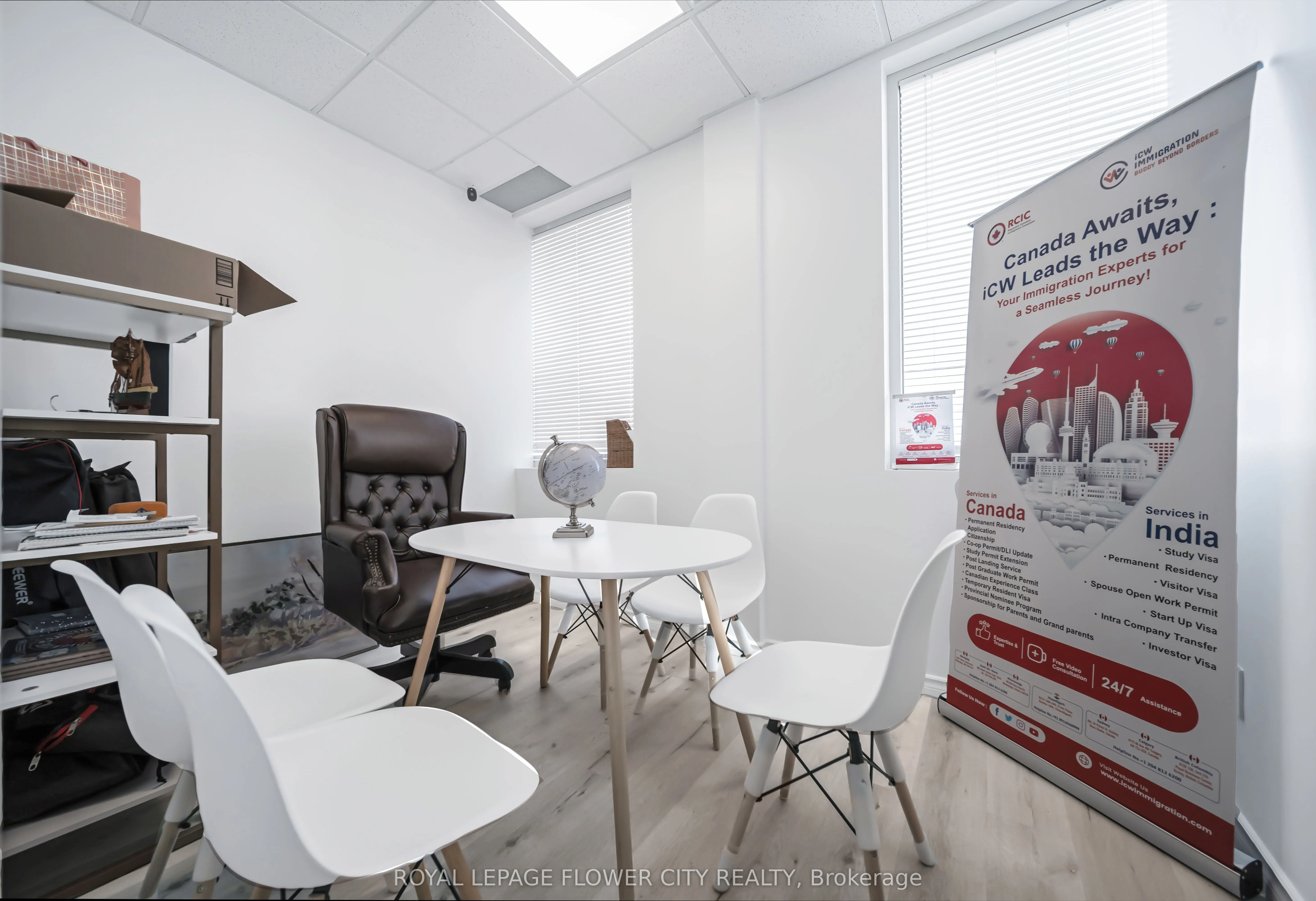 280 Derry Road, #202 A
