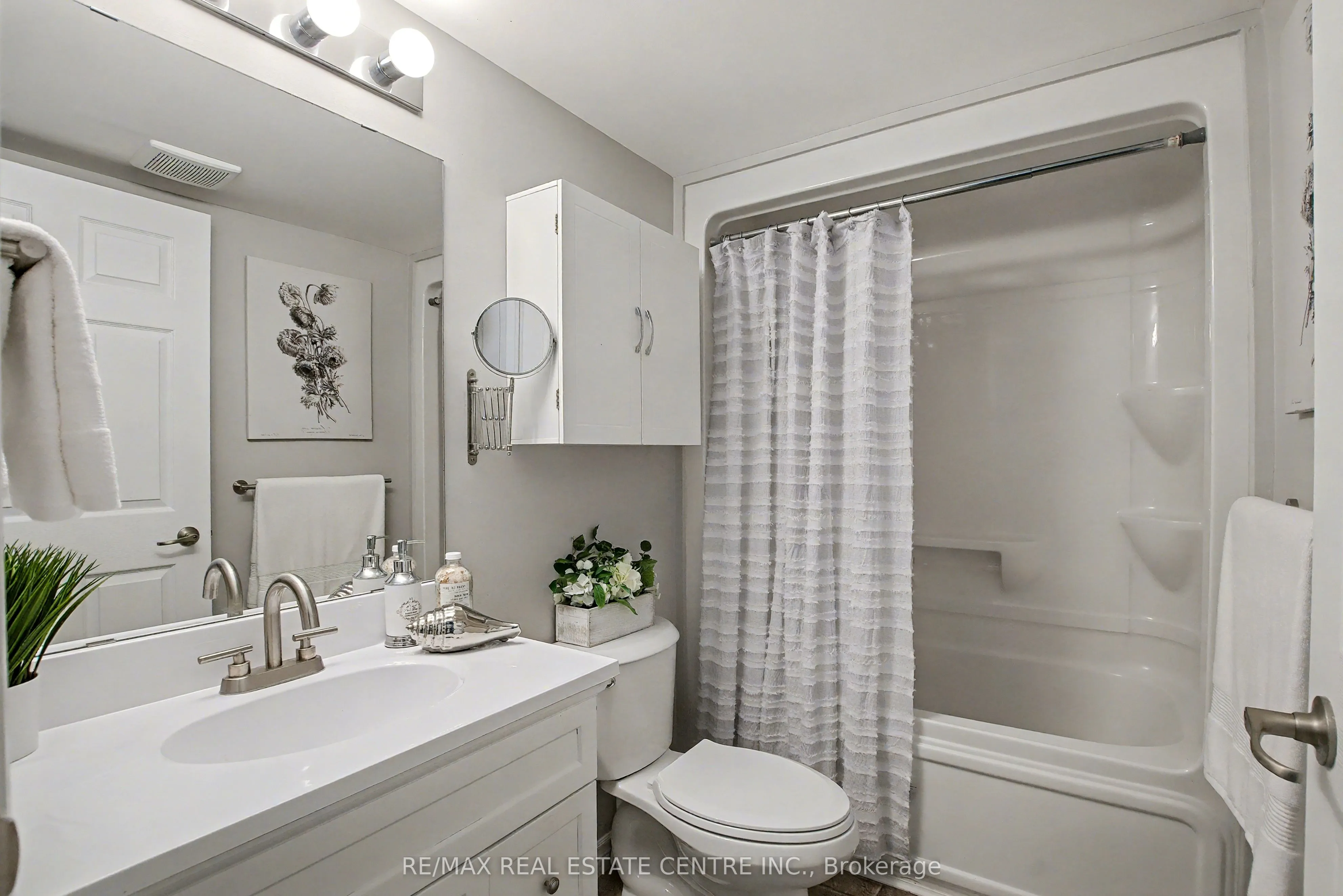 1380 Main Street E, #204