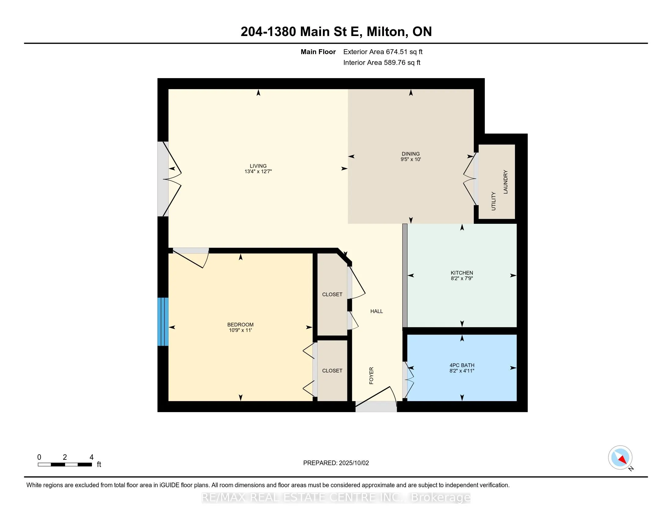 1380 Main Street E, #204
