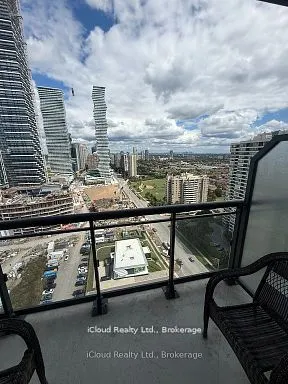 3975 Grand Park Drive, #2110