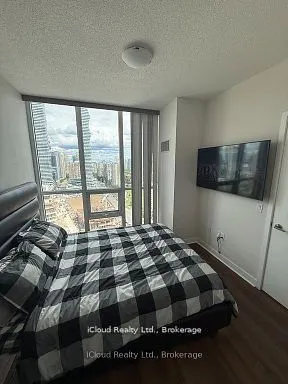 3975 Grand Park Drive, #2110