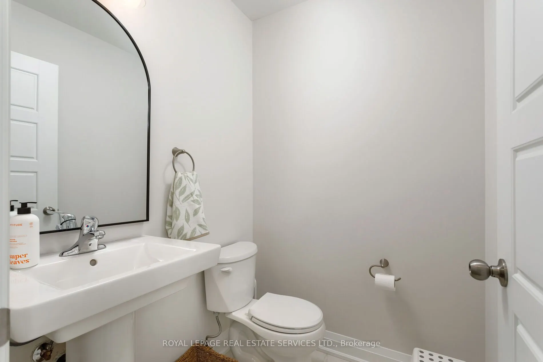 405 Plains Road E, #22