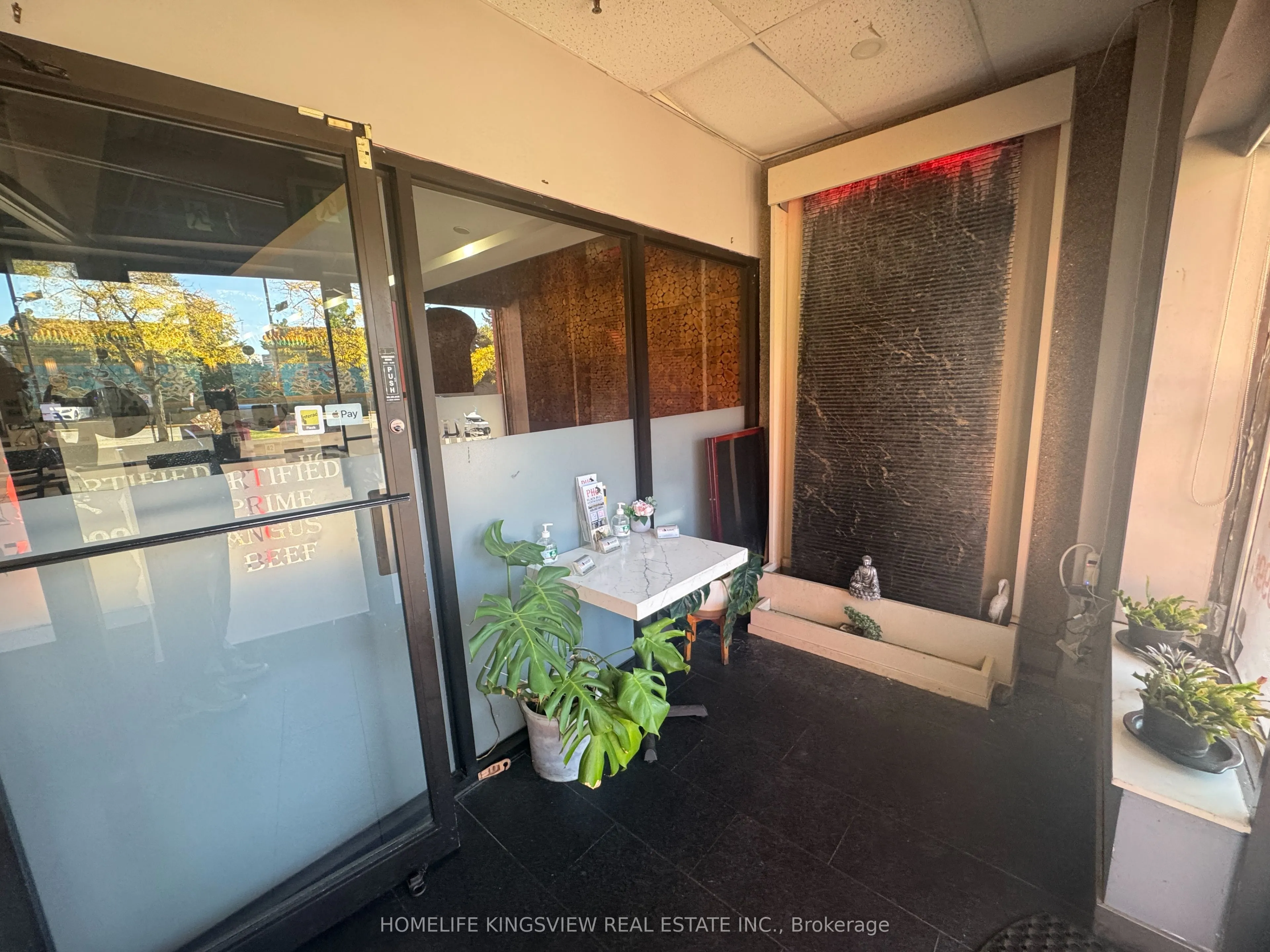 888 Dundas Street E, #A2