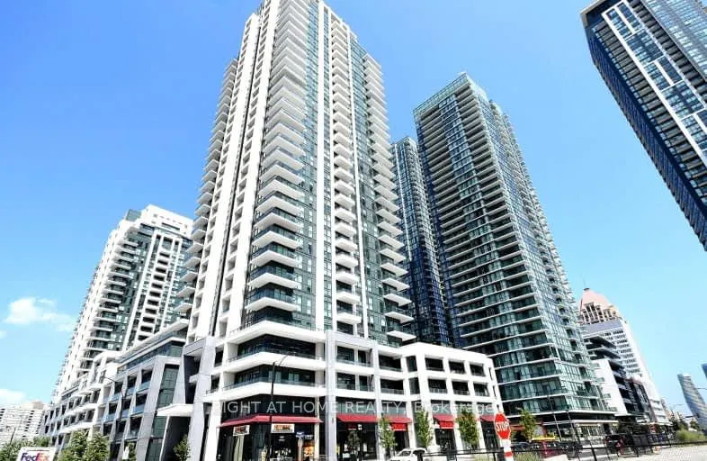 4055 Parkside Village Drive, #815
