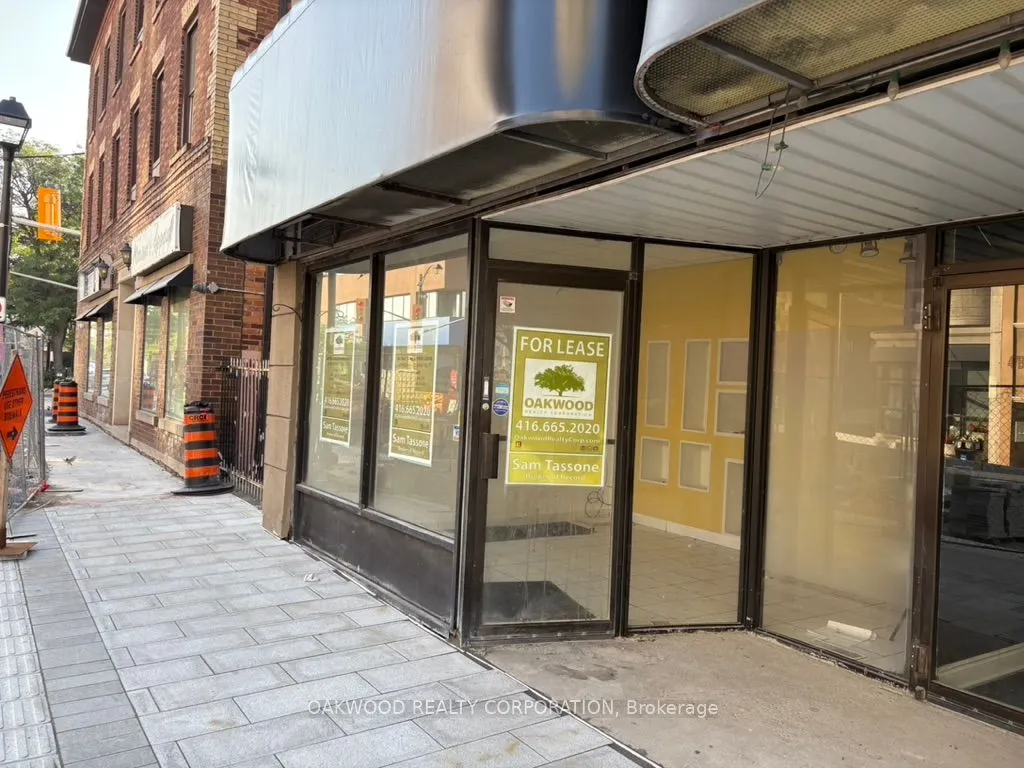 47 QUEEN Street E, #A