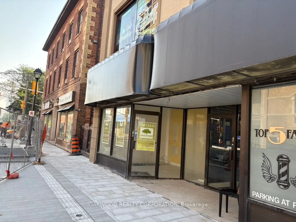 47 QUEEN Street E, #A