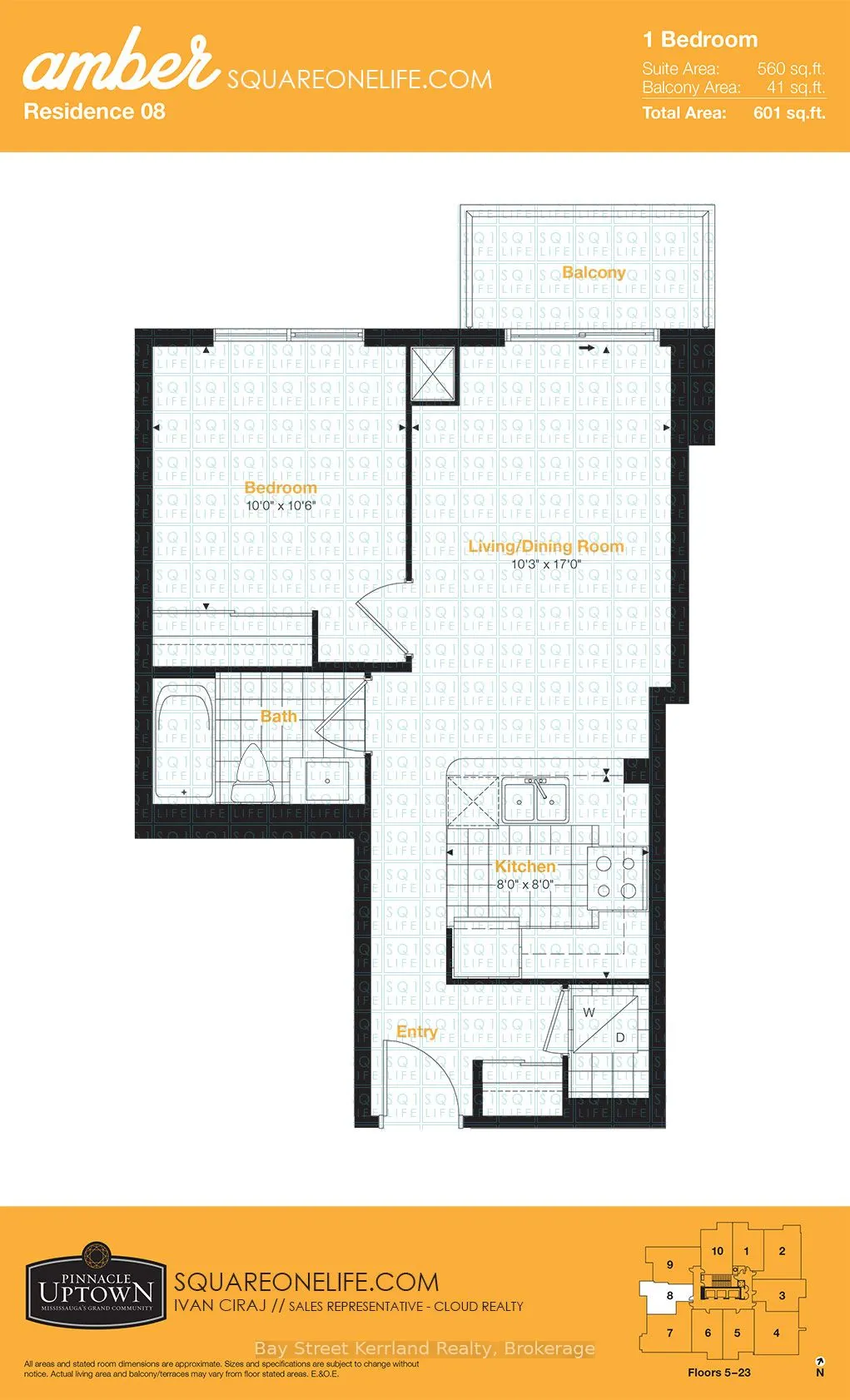 5033 Four Springs Avenue, #1118