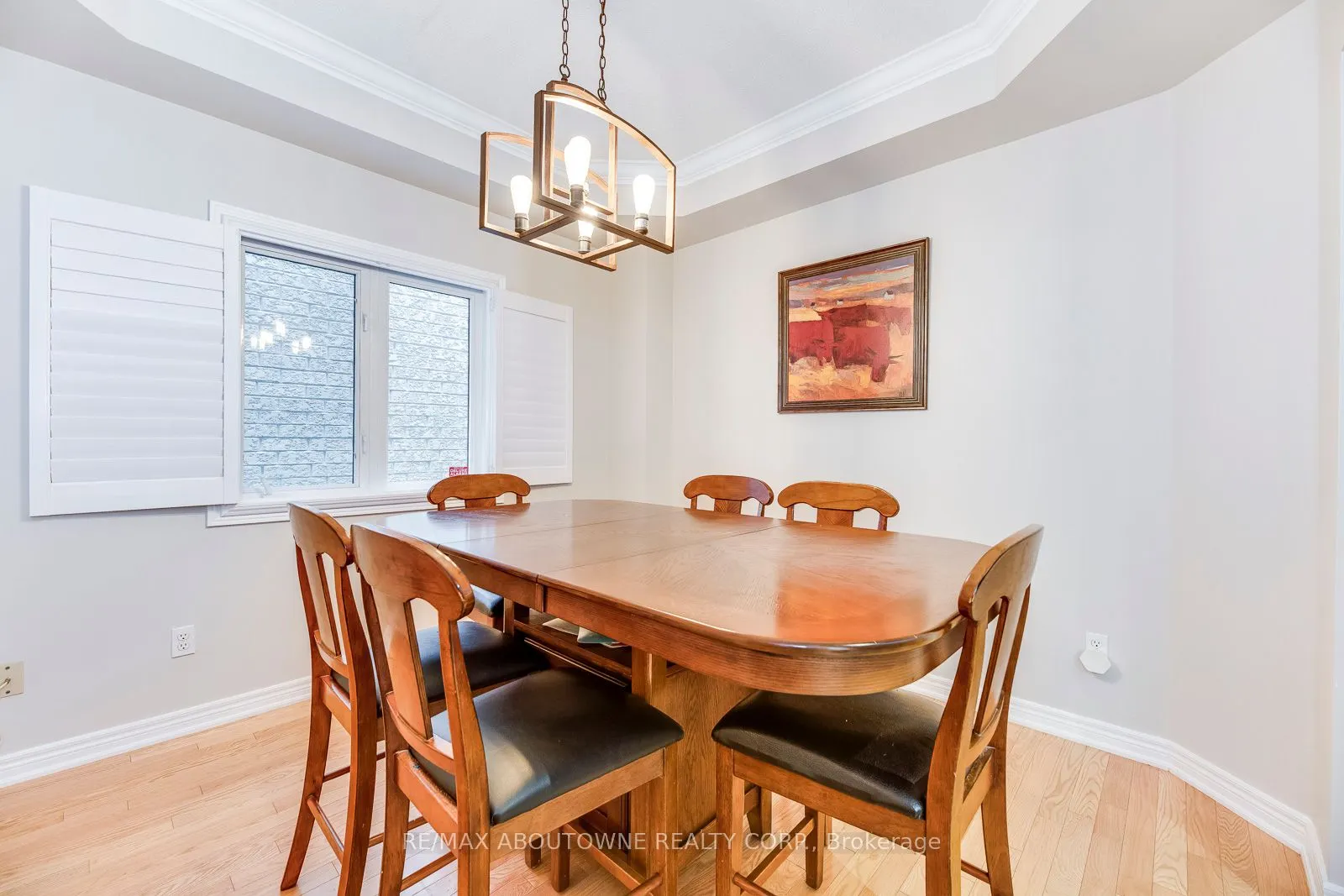 1198 Agram Drive