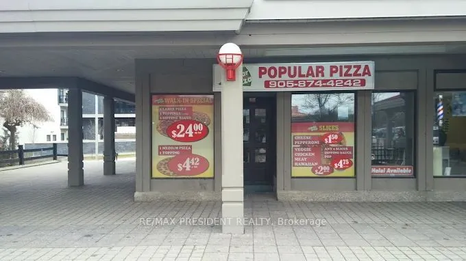 3200 Erin Mills Parkway, #12