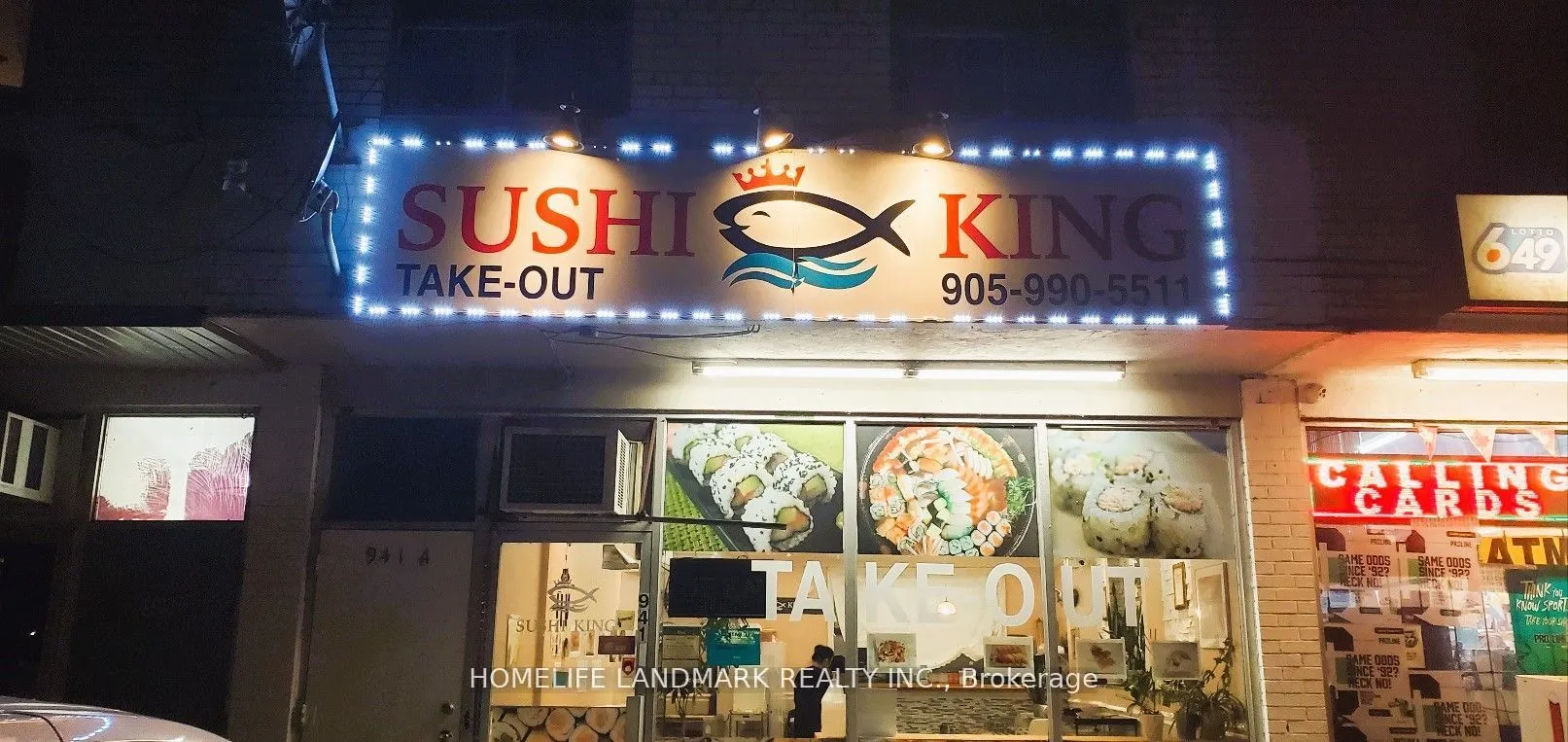 941 lakeshore Road E