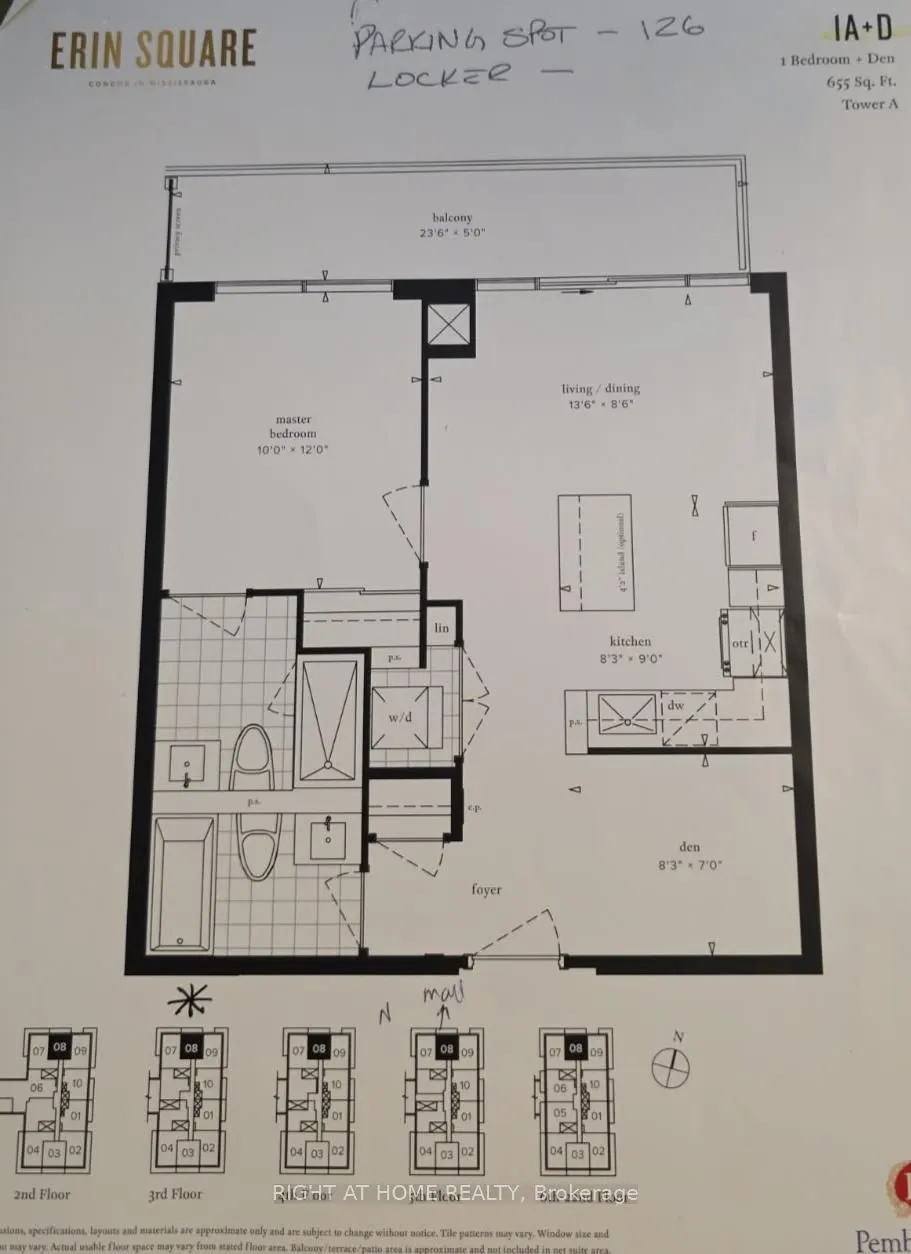 4675 Metcalfe Avenue, #308