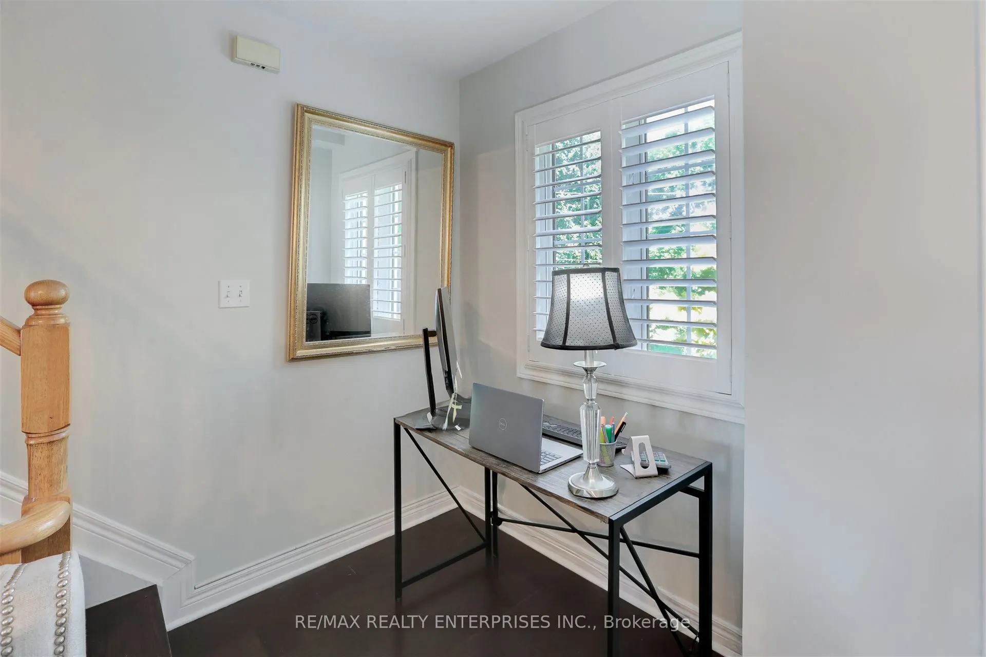 202 Whiltshire Avenue, #20