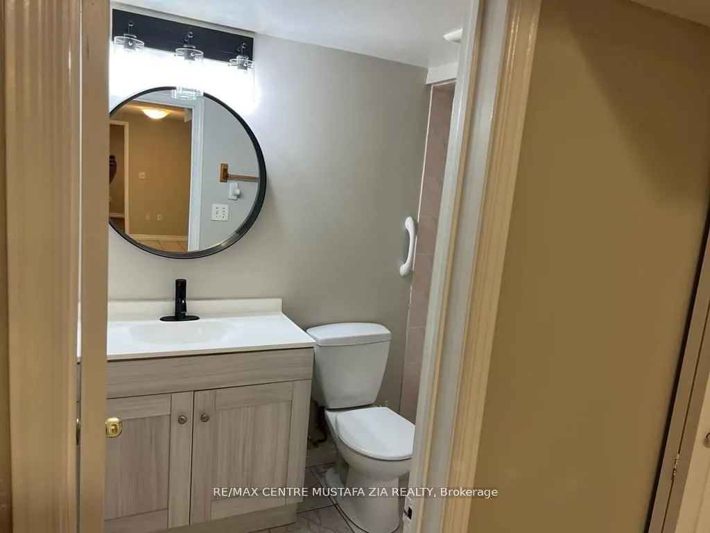 1088 Windbrook Grove, #Bsmt