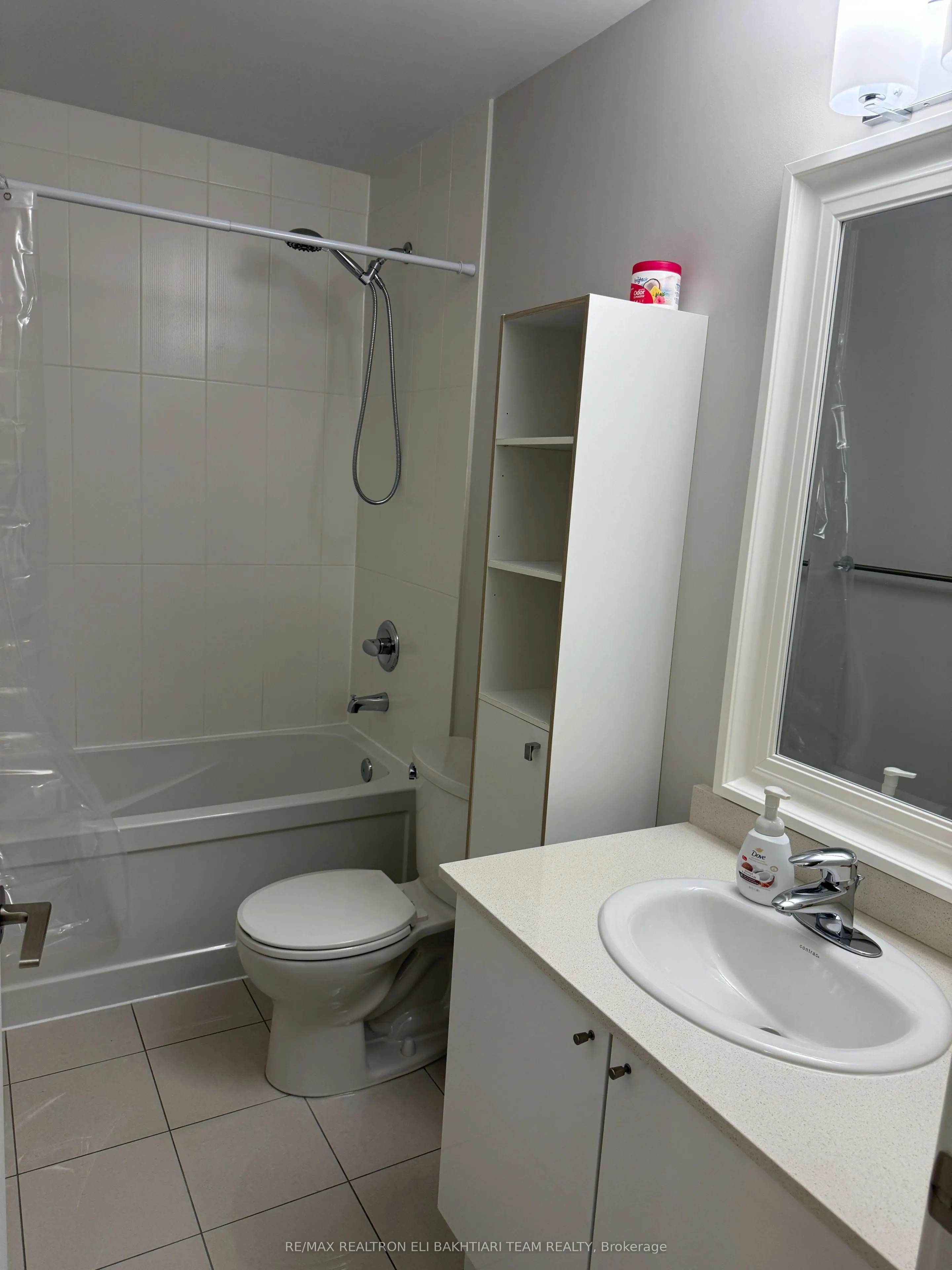 3985 Grand Park Drive, #1806