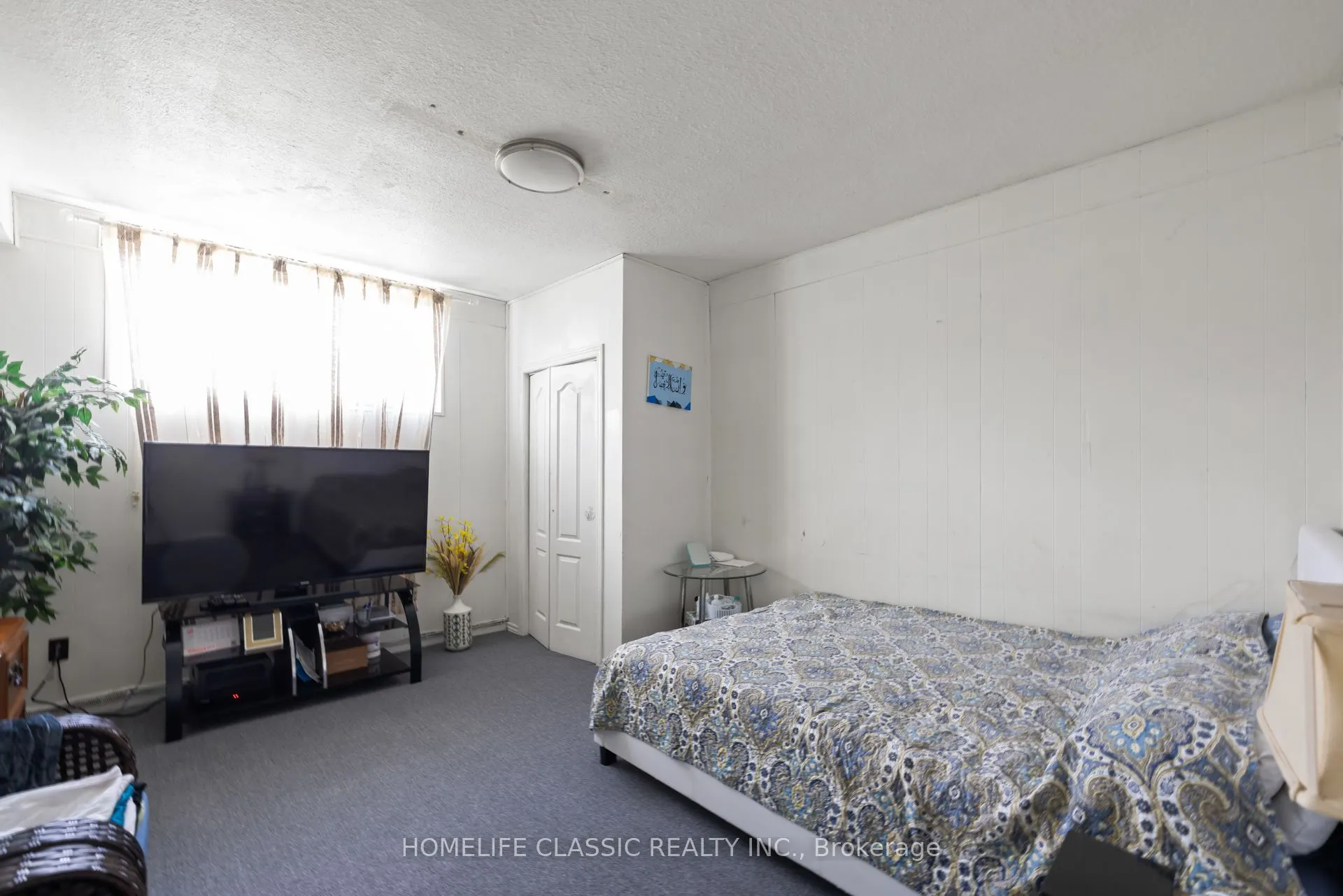 83 John Garland Boulevard