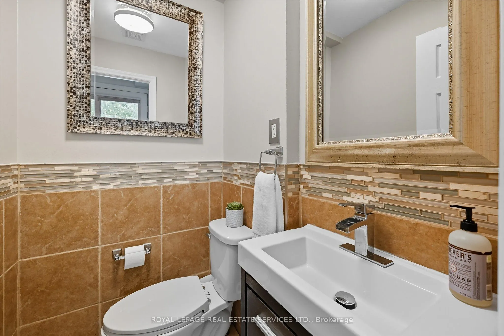 2377 Industrial Street, #3