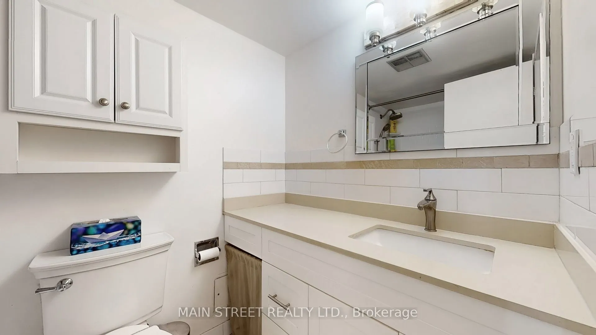 3100 Kirwin Avenue, #2502