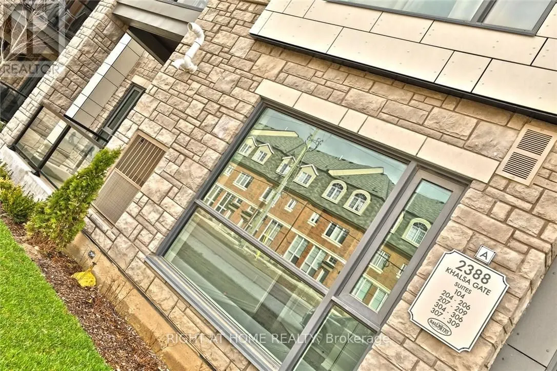 2388 Khalsa Gate, #104