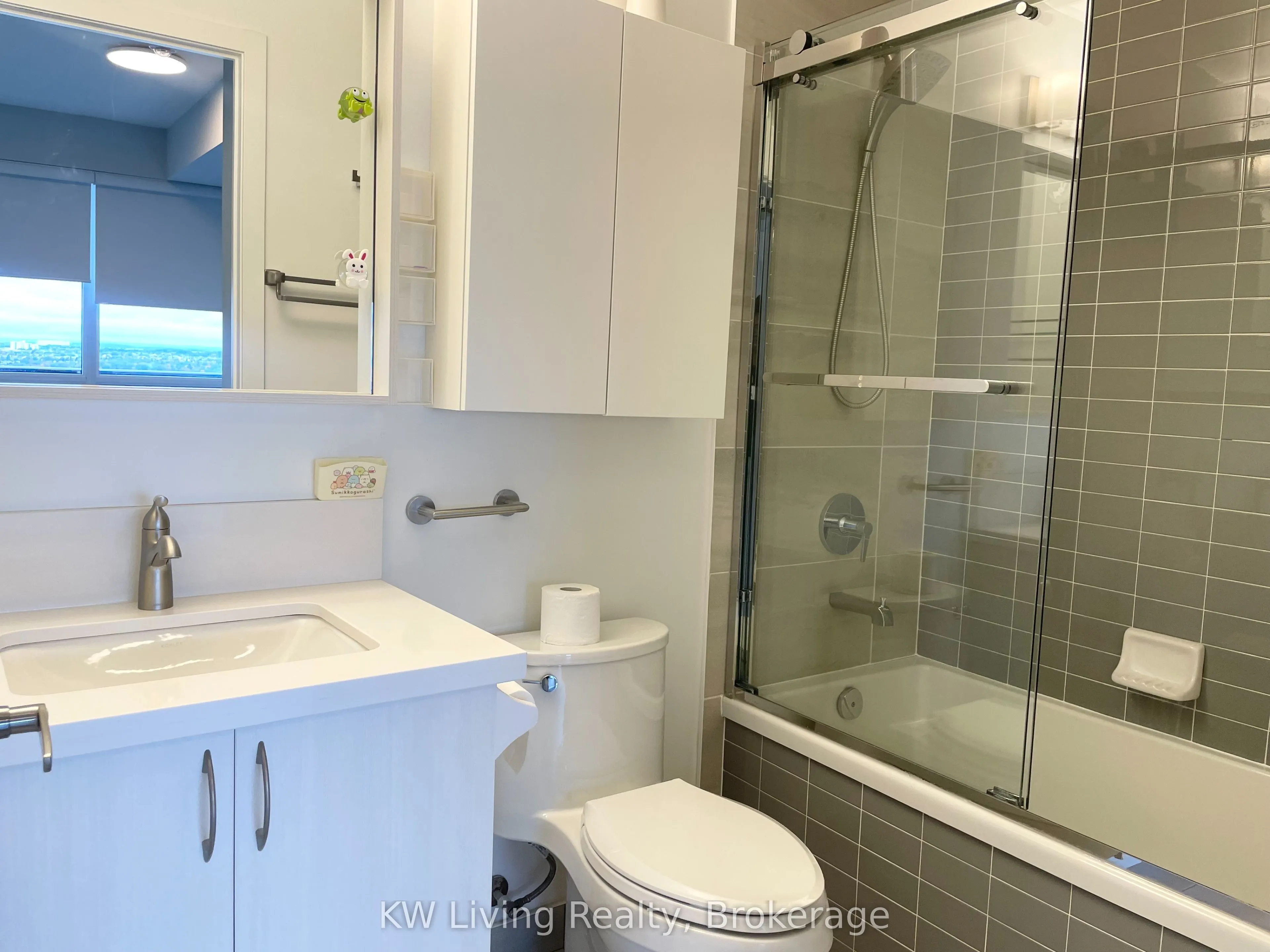 4677 Glen Erin Drive, #1801