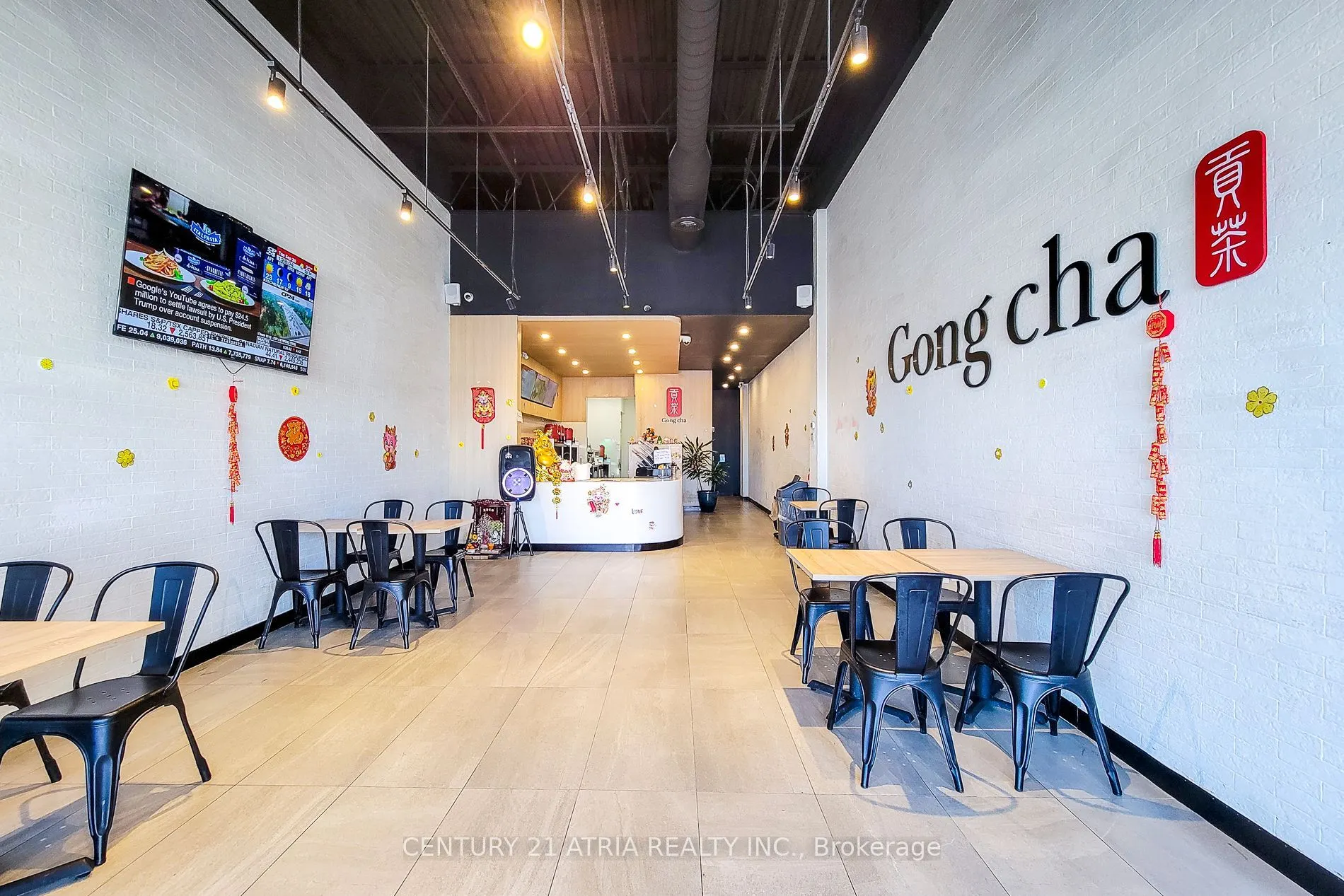3450 Dundas Street E