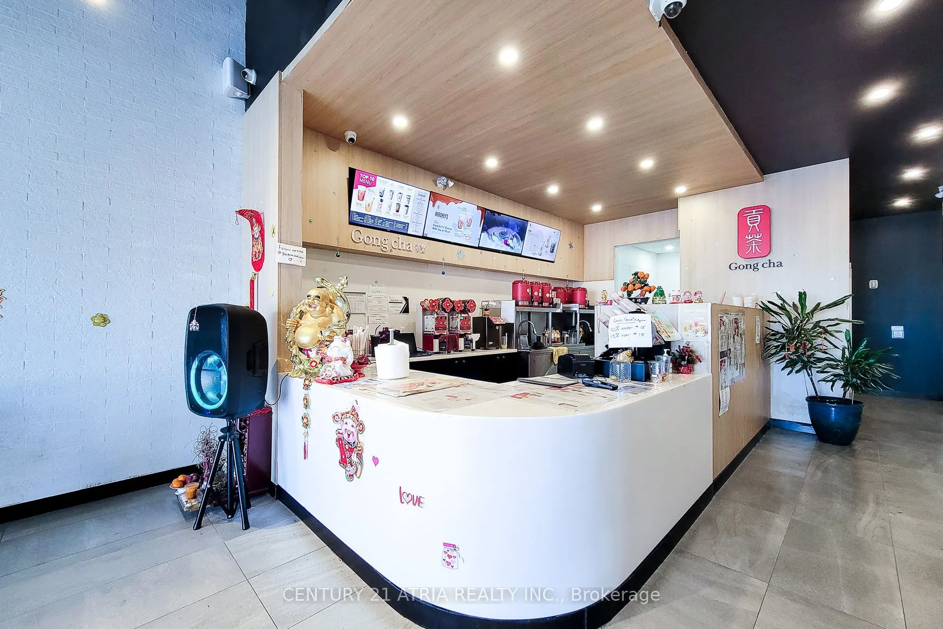 3450 Dundas Street E