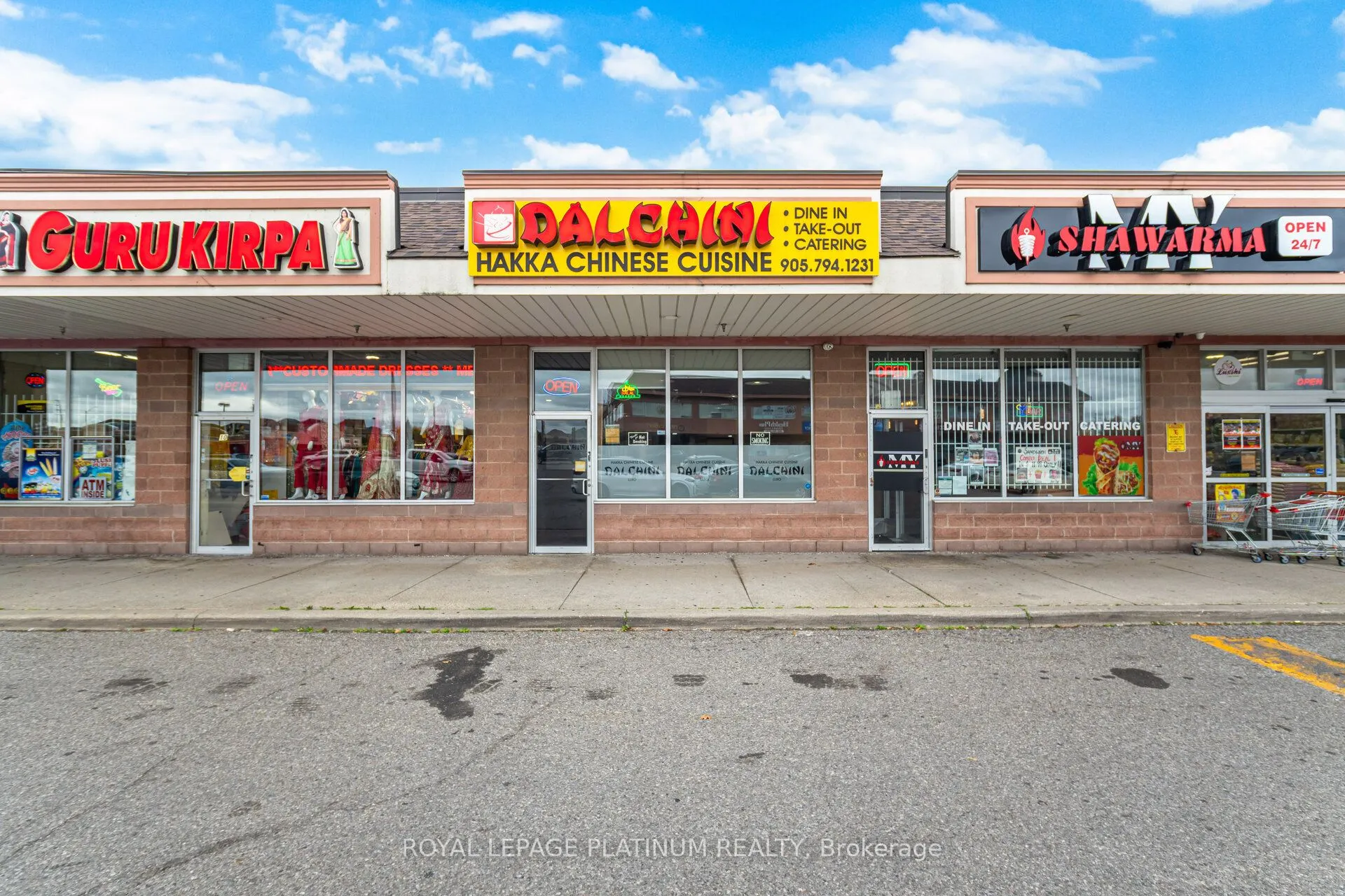 4525 Ebenezer Road, #9