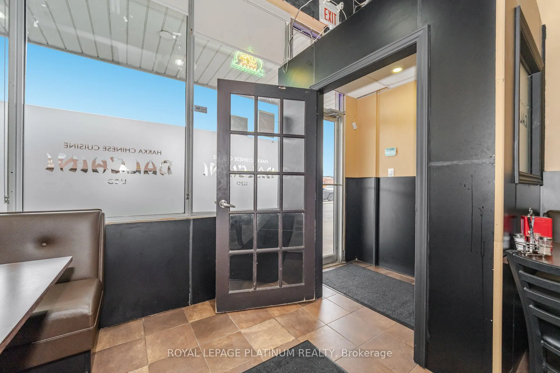 4525 Ebenezer Road, #9