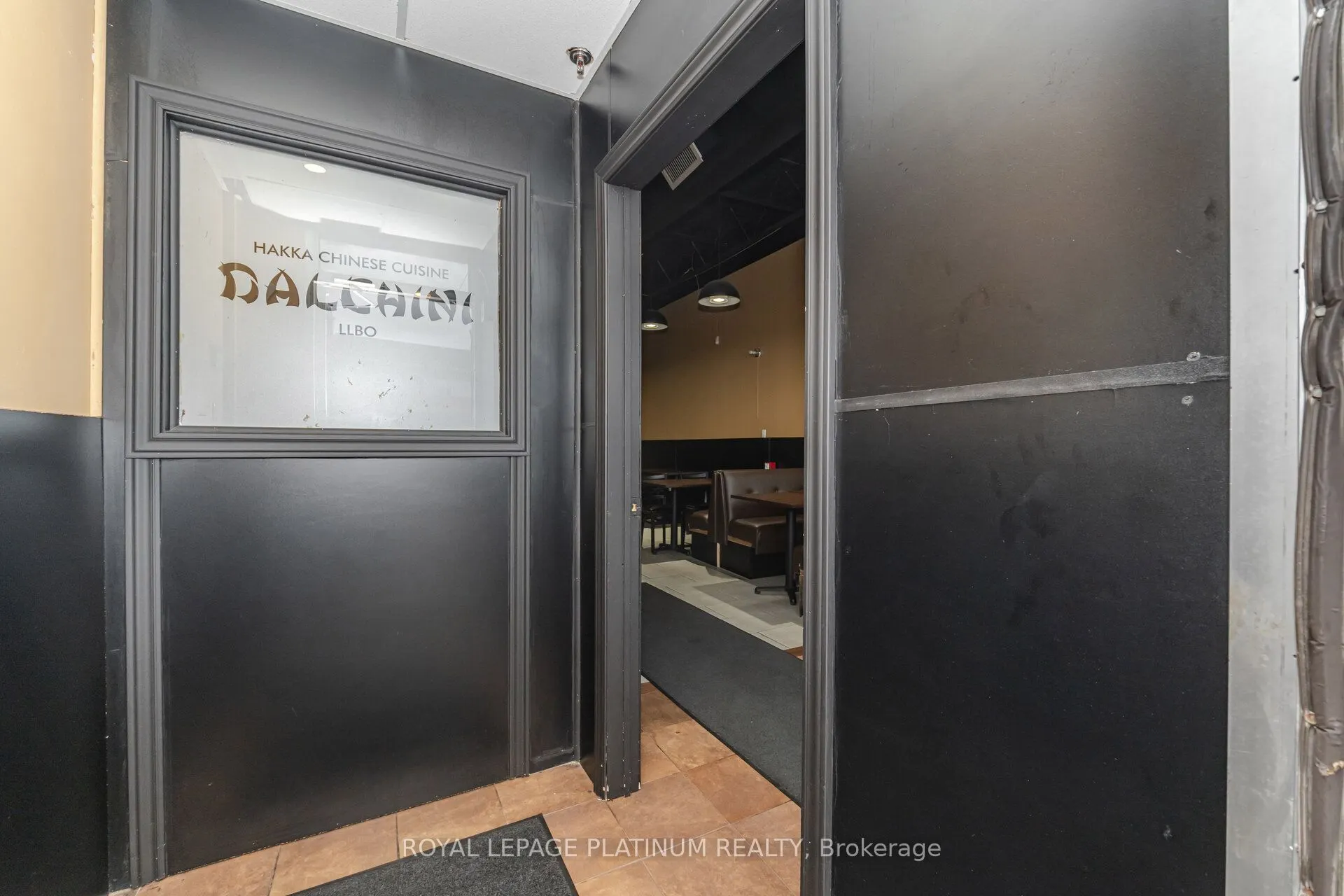 4525 Ebenezer Road, #9