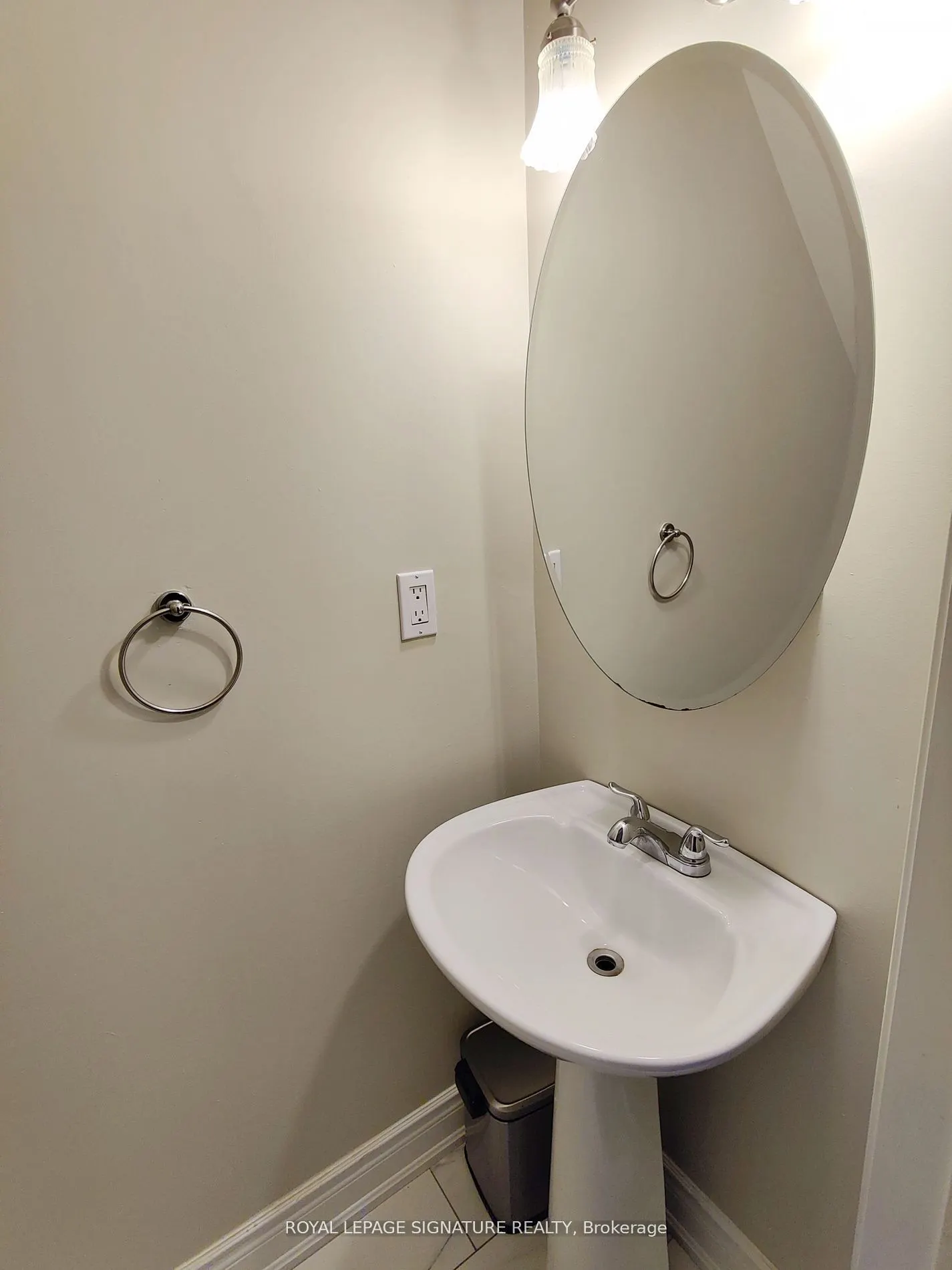 1525 South Parade Court, #33