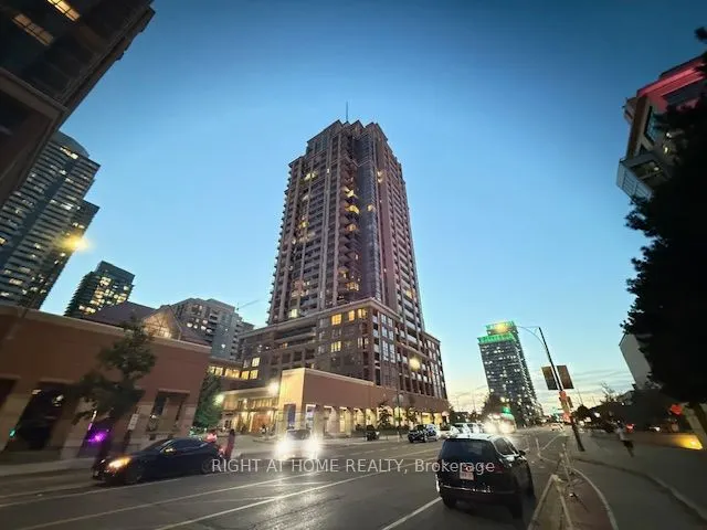 4090 Living Arts Drive, #1207