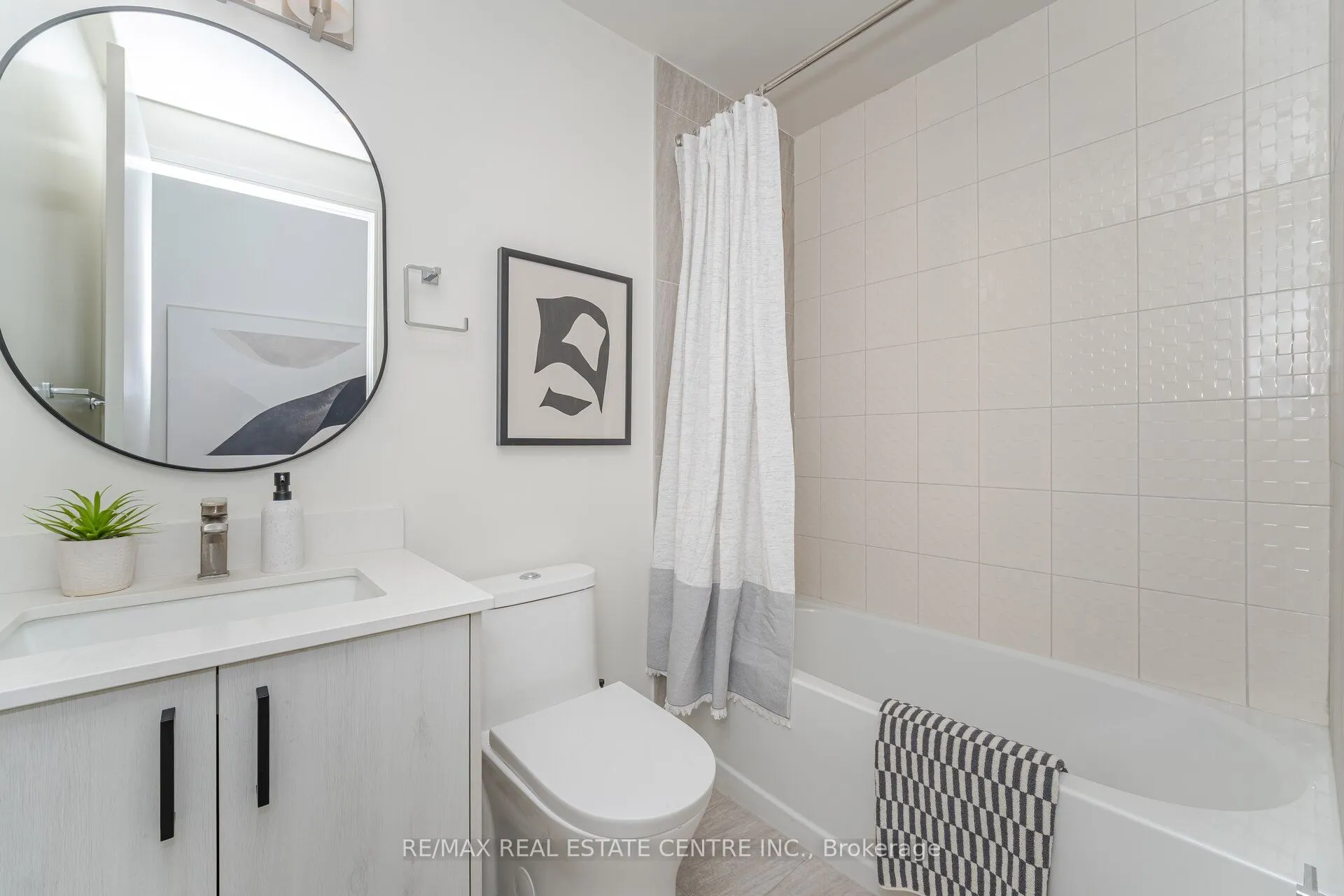 8010 Derry Road, #201