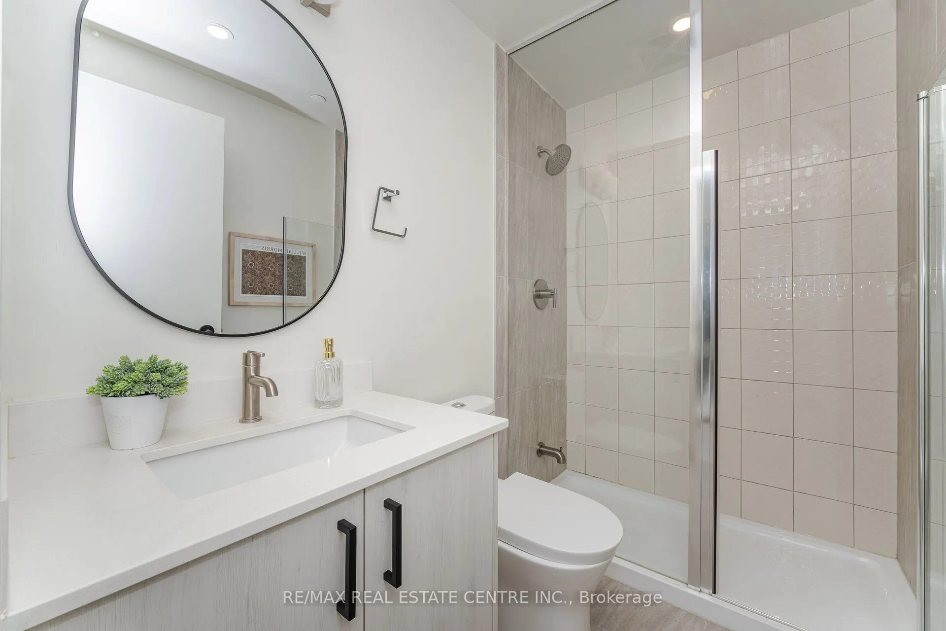8010 Derry Road, #201