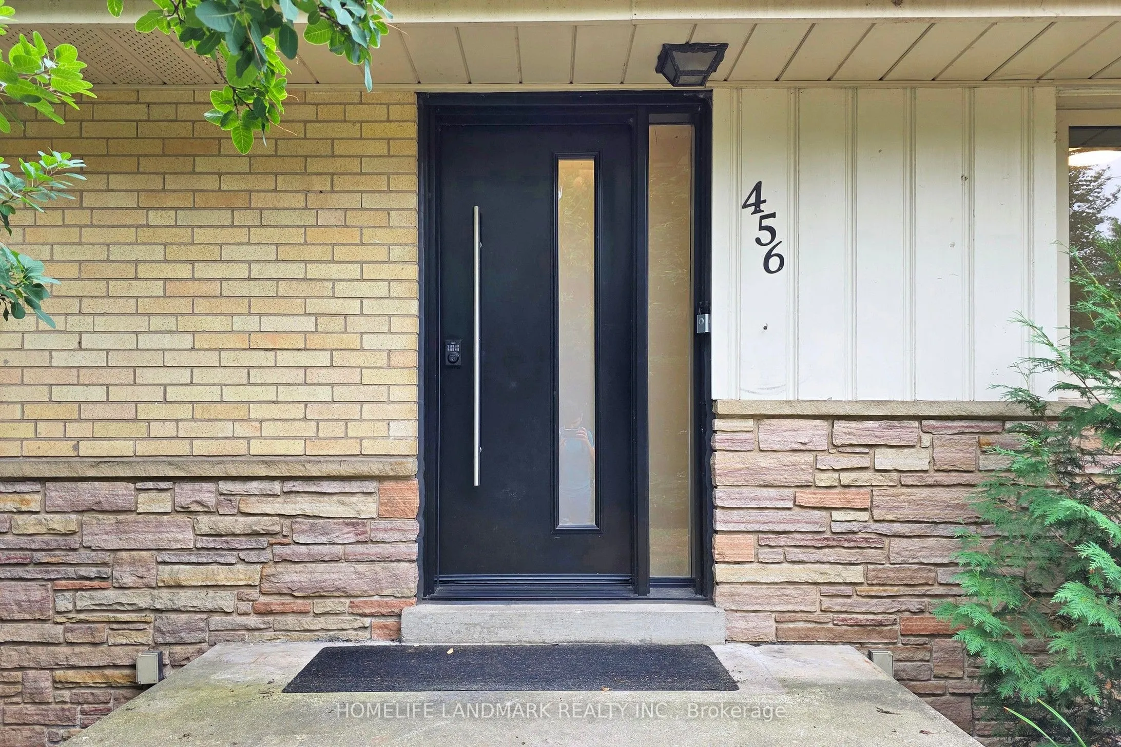 456 Chamberlain Lane