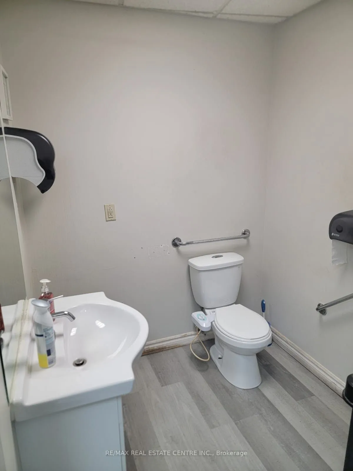3105 Winston Churchill Boulevard, #1