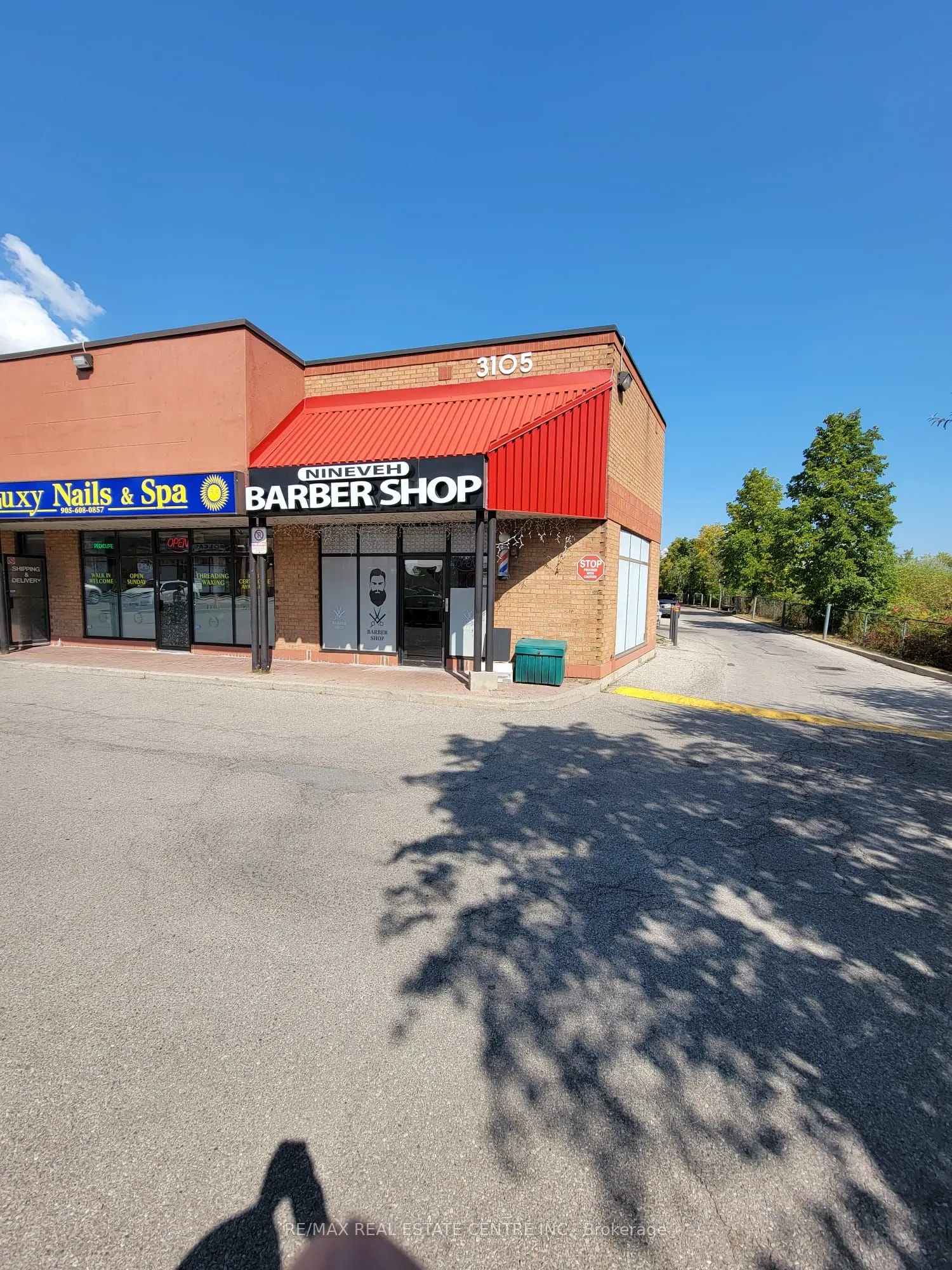 3105 Winston Churchill Boulevard, #1