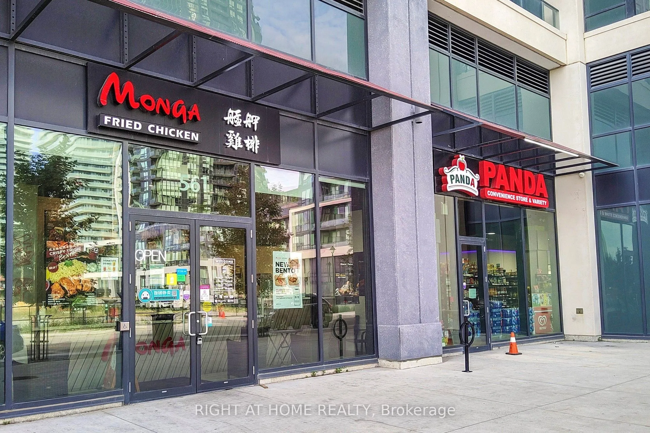 4070 Confederation Parkway, #1806