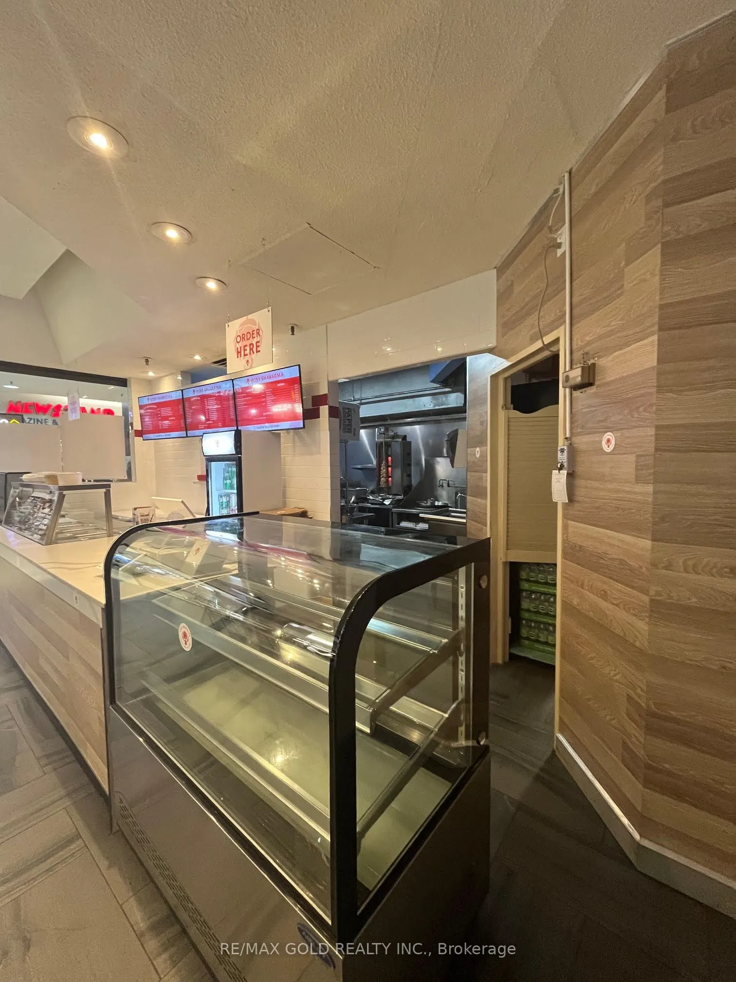 1151 Dundas Street W, #19