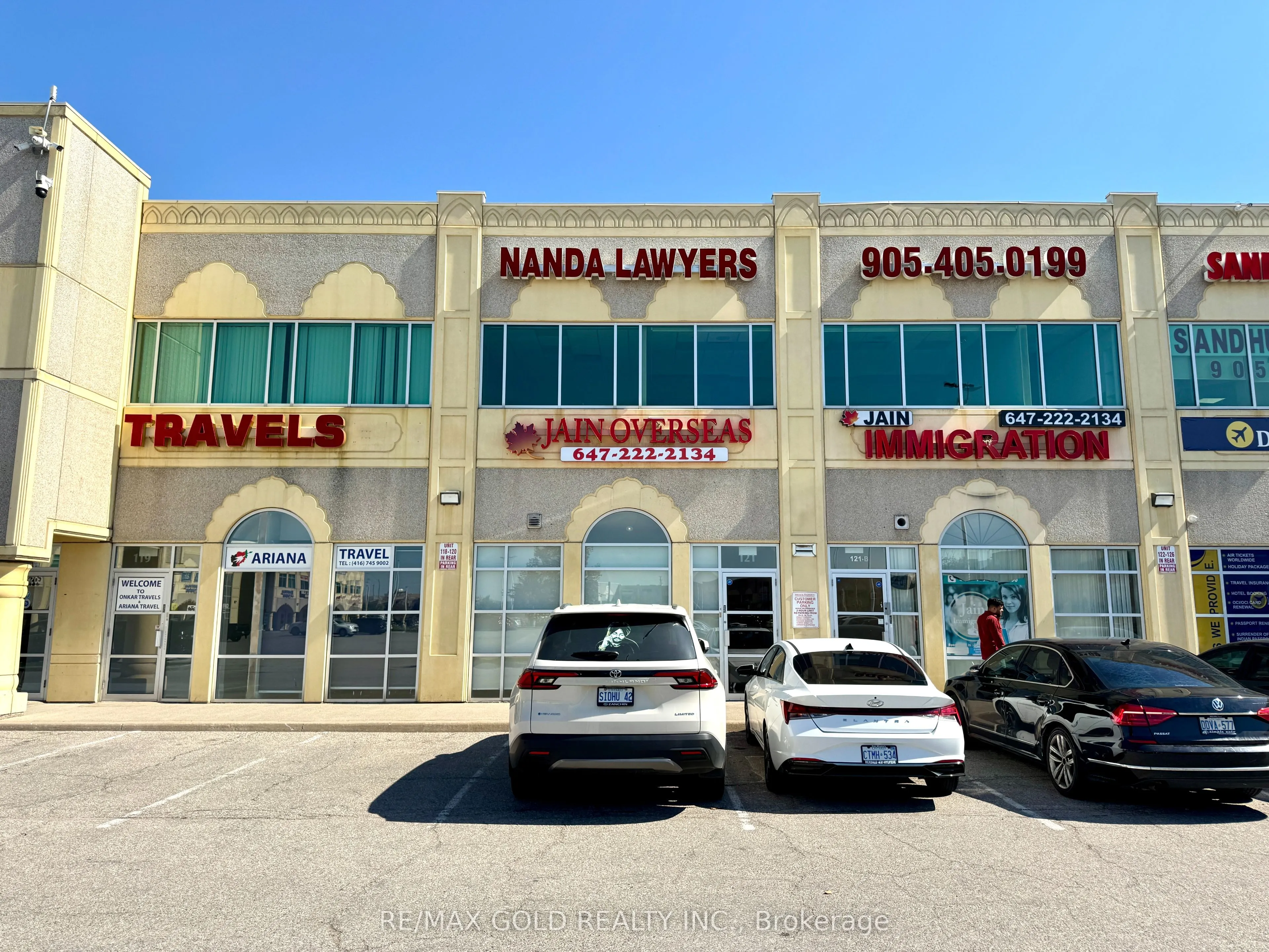 2980 Drew Road, #121A- 122A