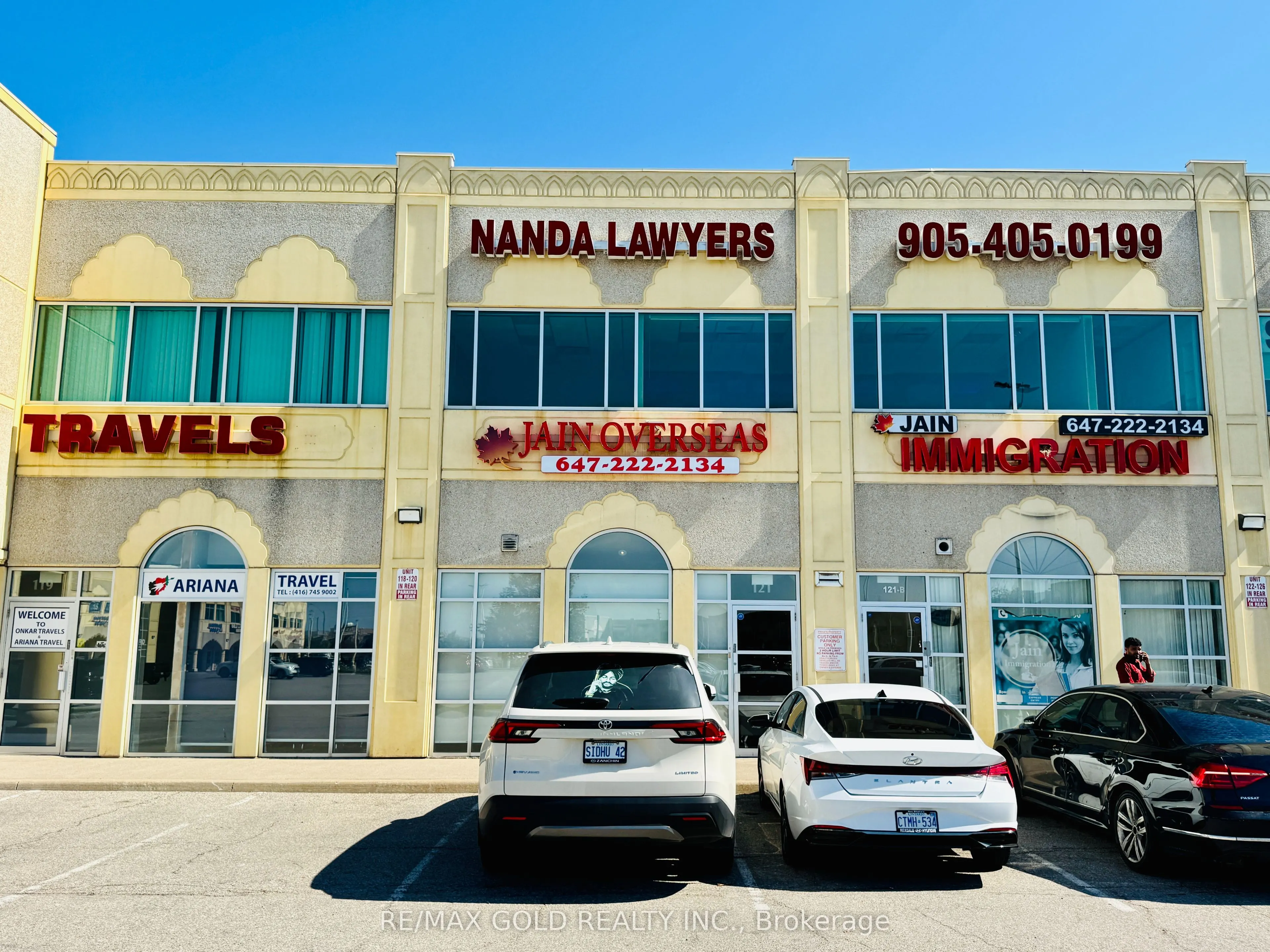 2980 Drew Road, #121A- 122A