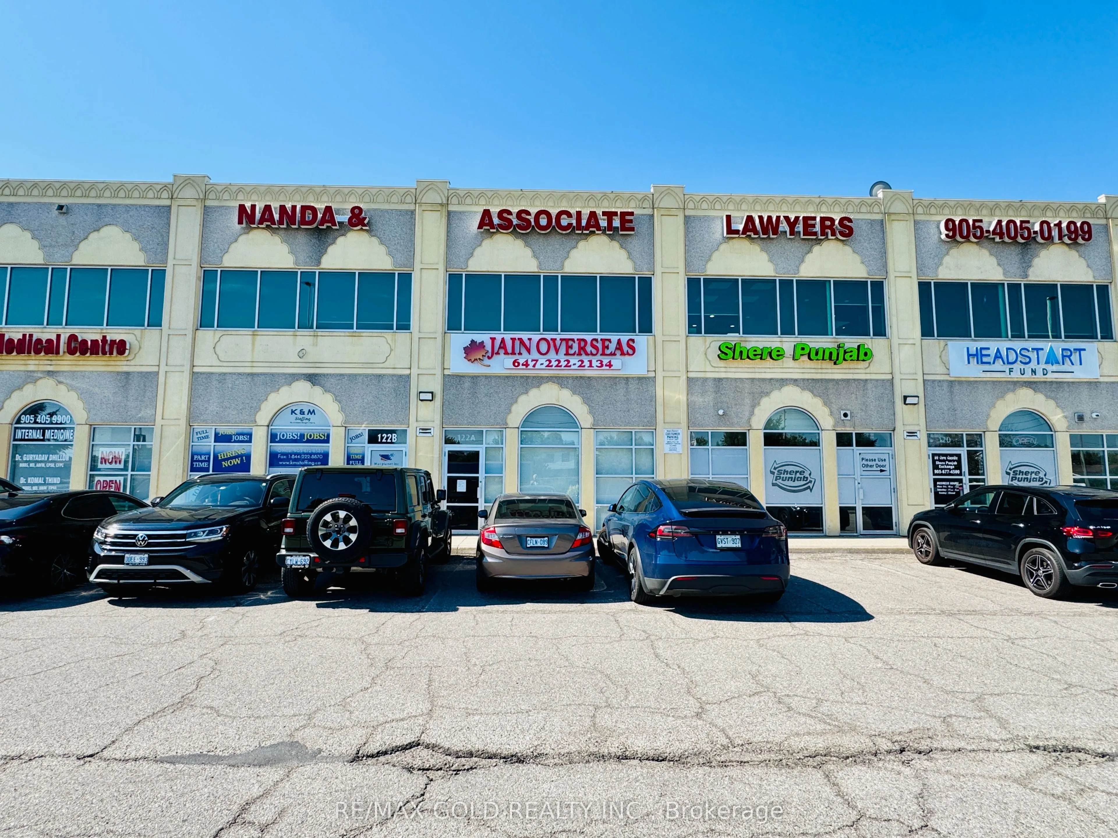 2980 Drew Road, #122 A