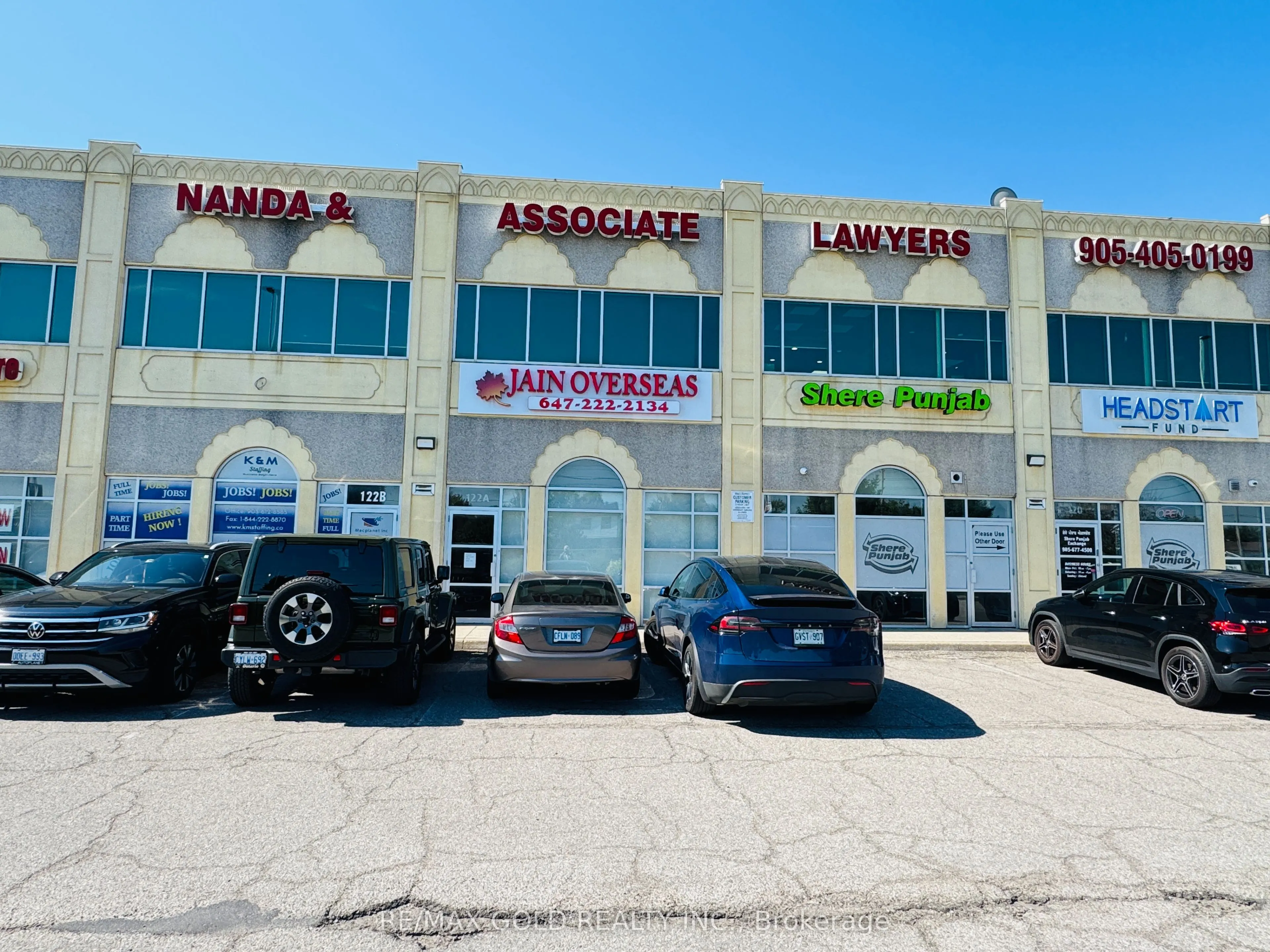 2980 Drew Road, #122 A