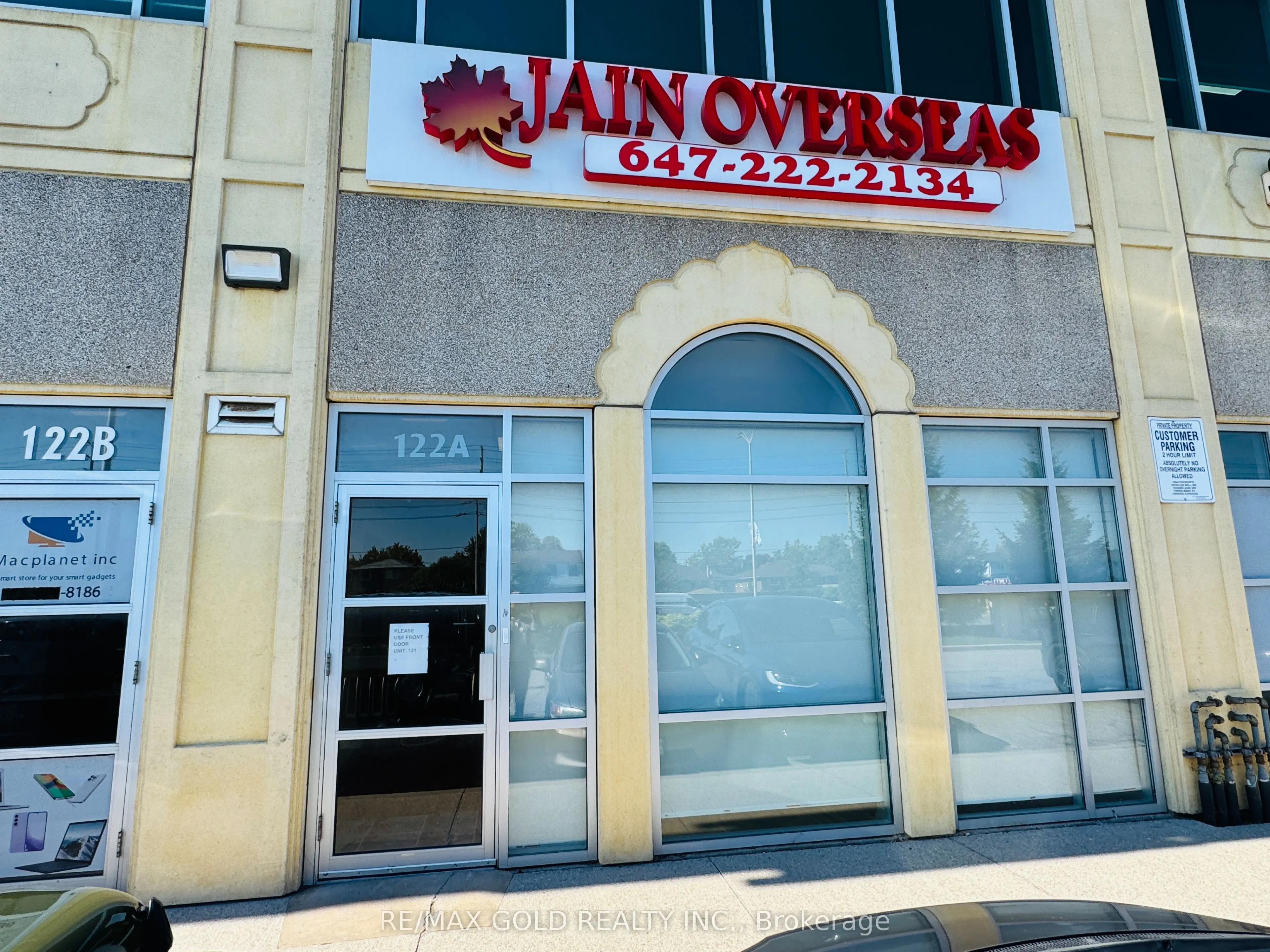 2980 Drew Road, #122 A