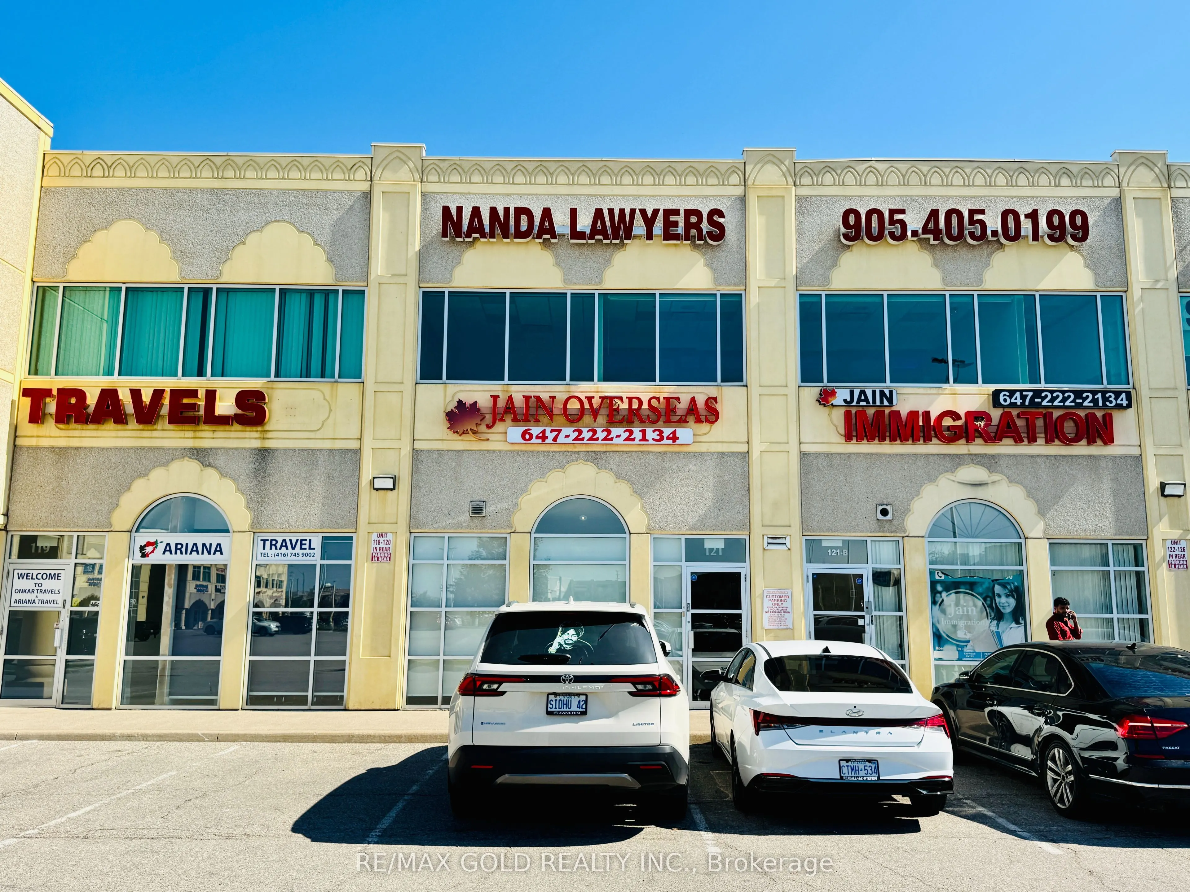 2980 Drew Road, #121 A