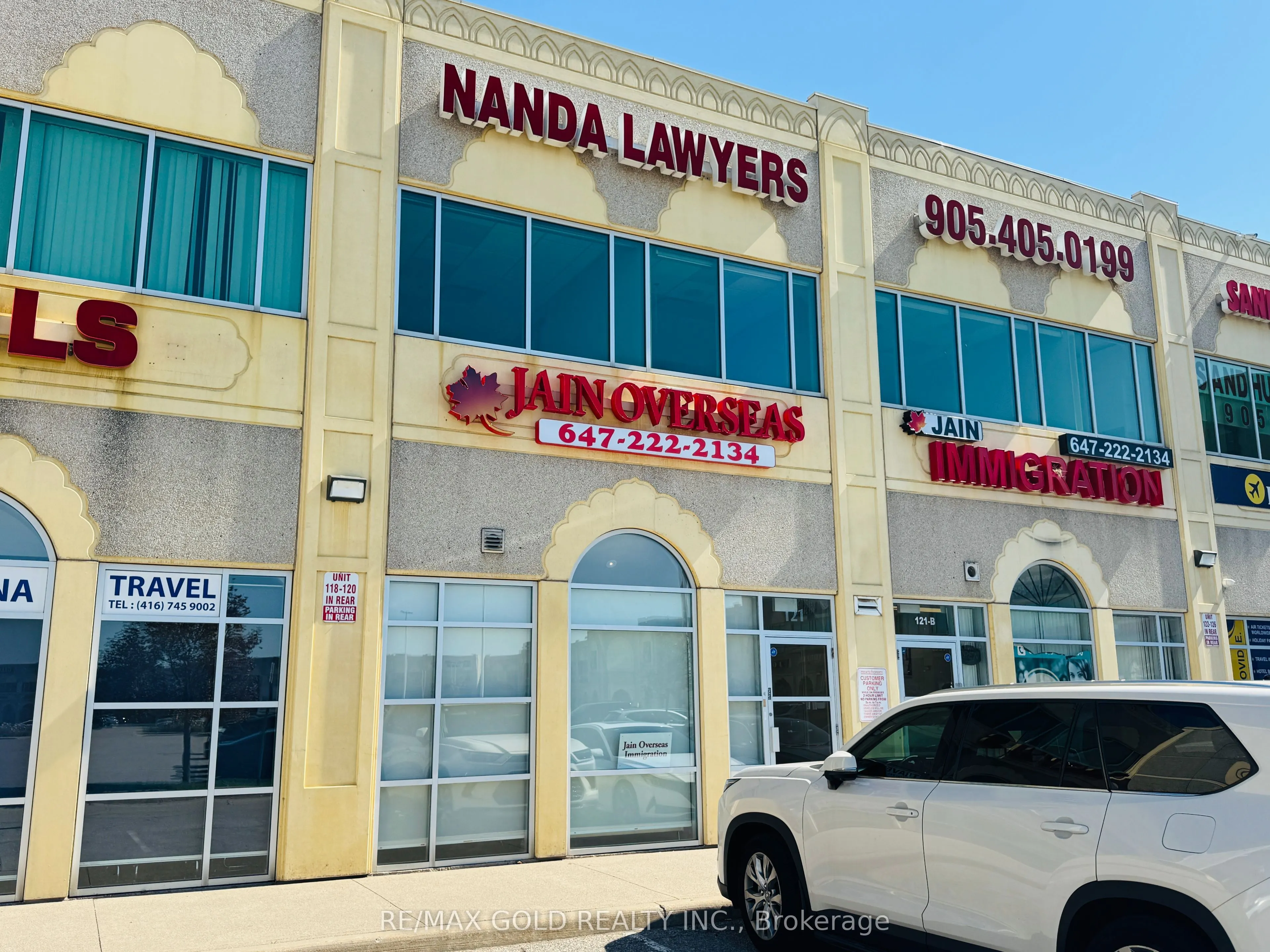 2980 Drew Road, #121 A