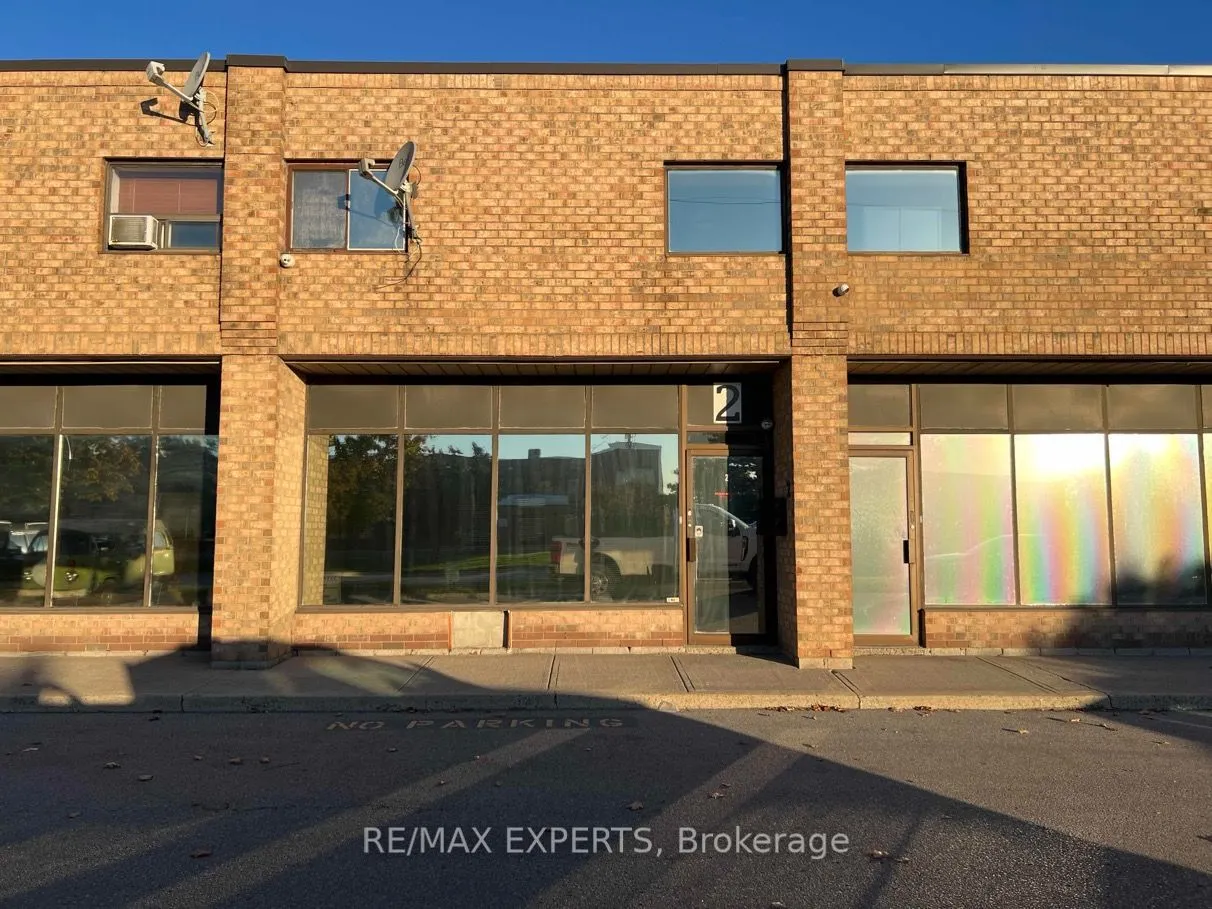 1 Delta Park Boulevard, #2