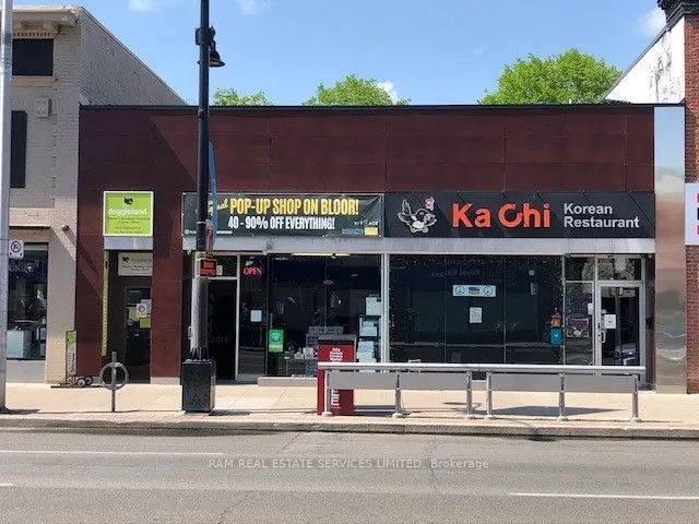 2322 Bloor Street W, #1