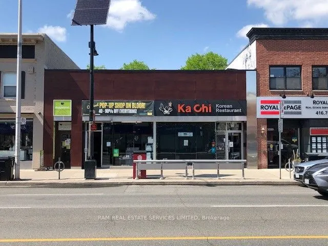2322 Bloor Street W, #1