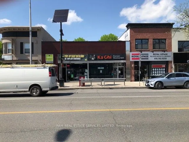 2322 Bloor Street W, #1